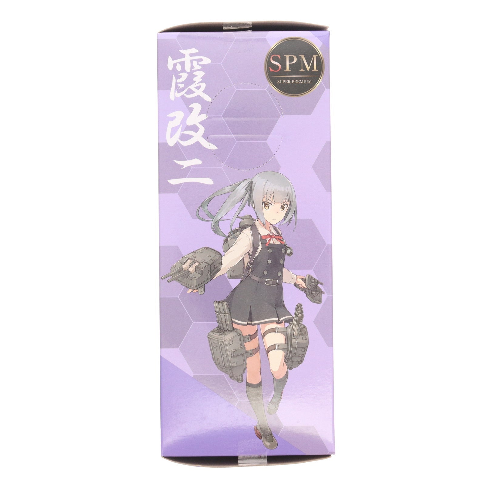 【中古即納】[FIG] 霞改二(かすみかいに) 礼号作戦 艦隊これくしょん -艦これ- スーパープレミアムフィギュア プライズ(1024419) セガ(20171231)