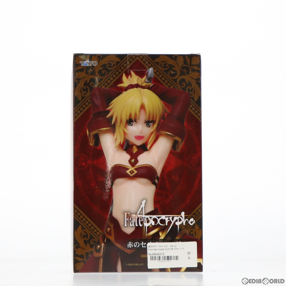 【中古即納】[FIG] 赤のセイバー/モードレッド フィギュア Fate/Apocrypha(フェイト/アポクリファ) プライズ(451034500) タイトー(20180131)
