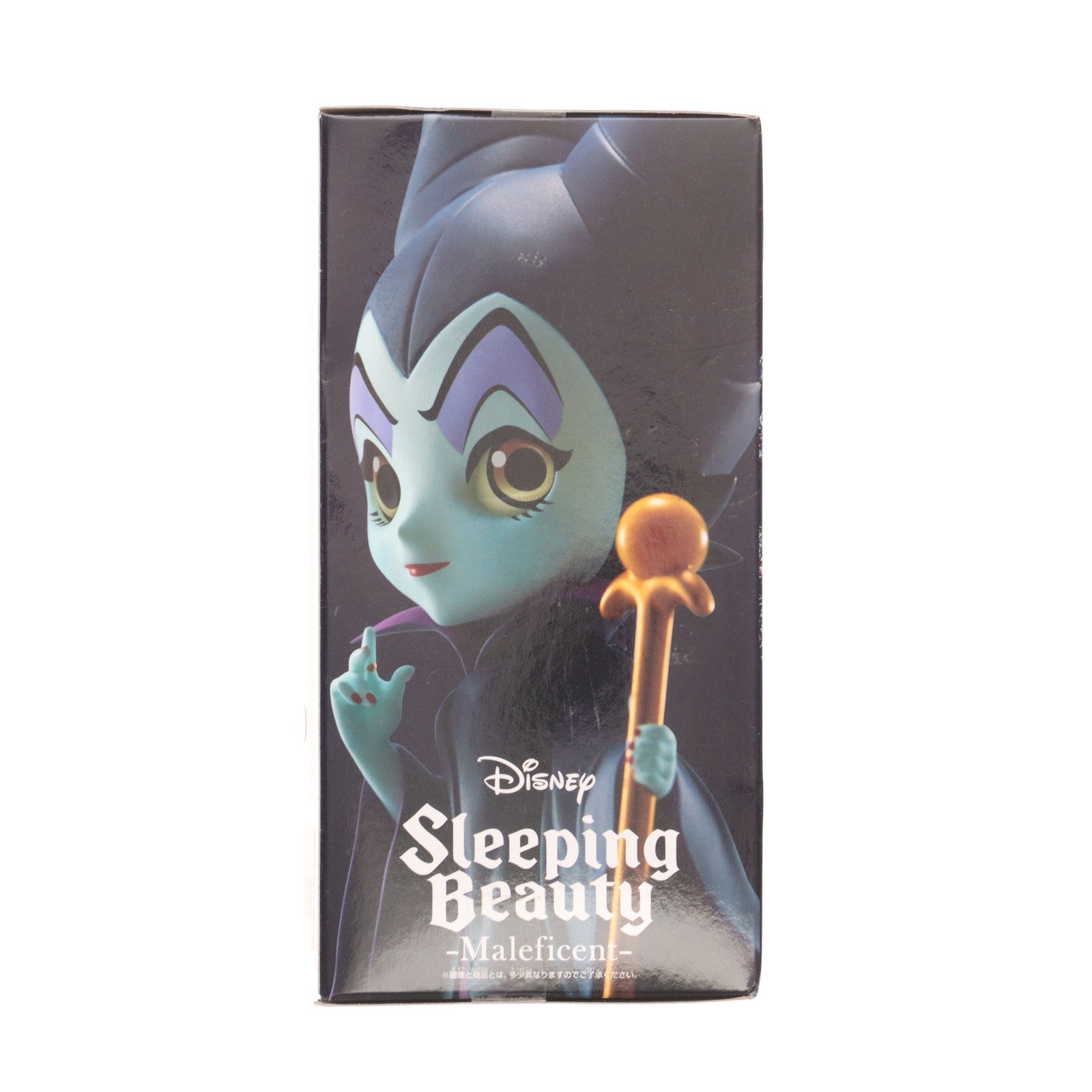 【中古即納】[FIG] マレフィセント(ネイビー) 眠れる森の美女 Q posket Disney Characters -Maleficent- フィギュア プライズ(38590) バンプレスト(20180803)