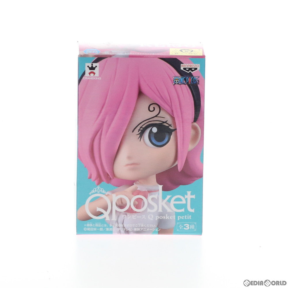 【中古即納】[FIG] ヴィンスモーク・レイジュ ワンピース Q posket petit ONE PIECE フィギュア プライズ(38011) バンプレスト(20180118)