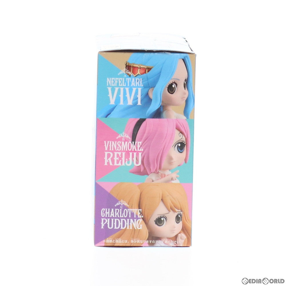 【中古即納】[FIG] ネフェルタリ・ビビ ワンピース Q posket petit ONE PIECE フィギュア プライズ(38011) バンプレスト(20180118)