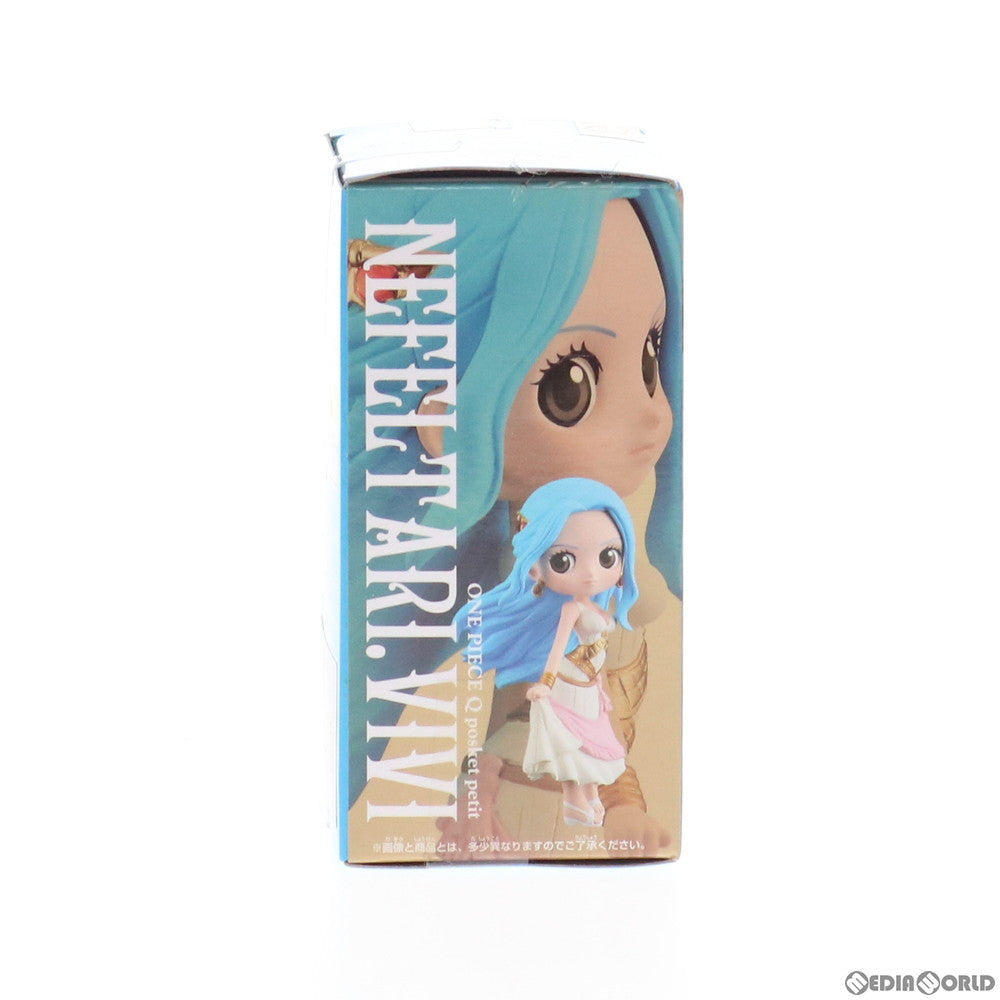 【中古即納】[FIG] ネフェルタリ・ビビ ワンピース Q posket petit ONE PIECE フィギュア プライズ(38011) バンプレスト(20180118)
