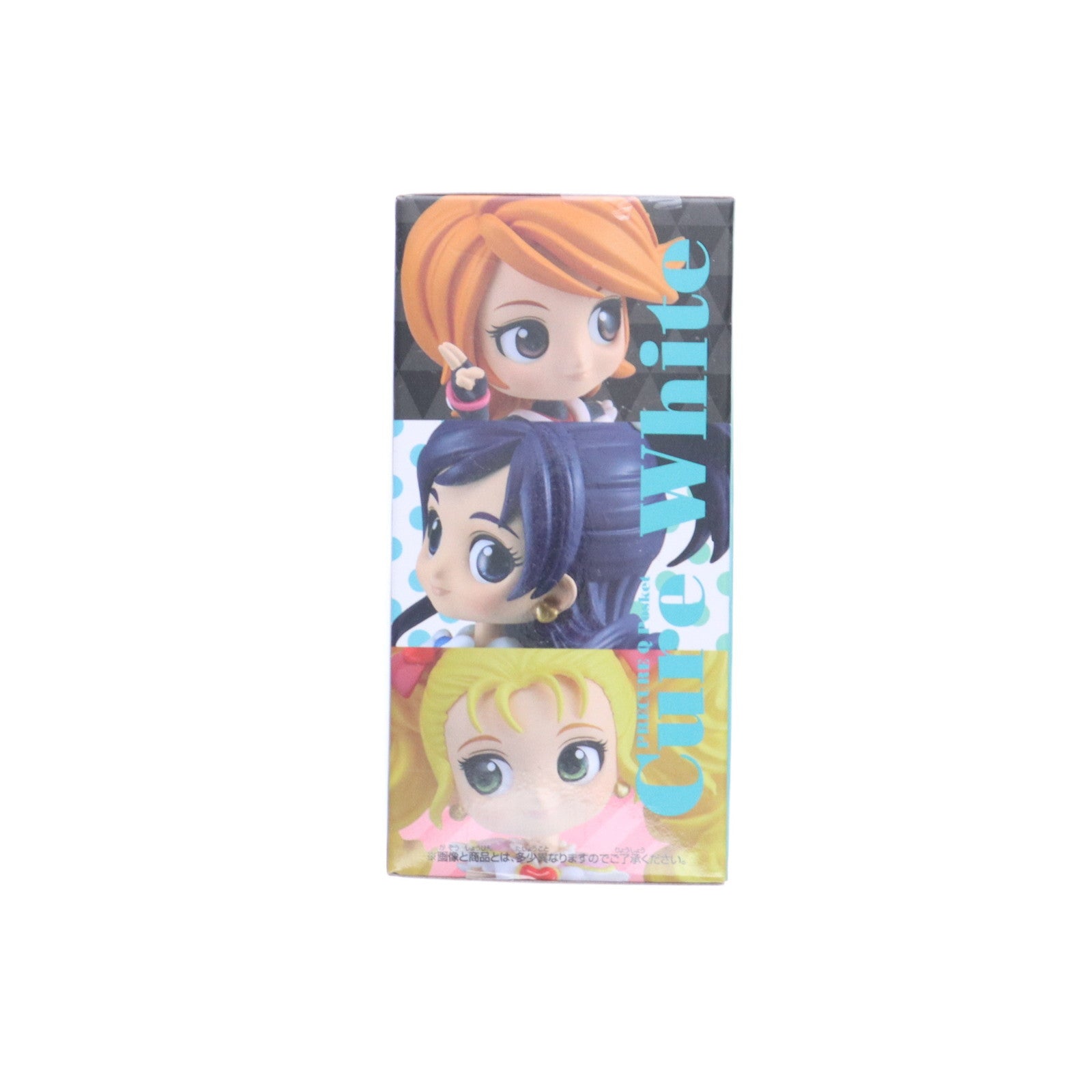 【中古即納】[FIG] キュアホワイト ふたりはプリキュア MaxHeart(マックスハート) Q posket petit フィギュア プライズ(38531) バンプレスト(20180726)