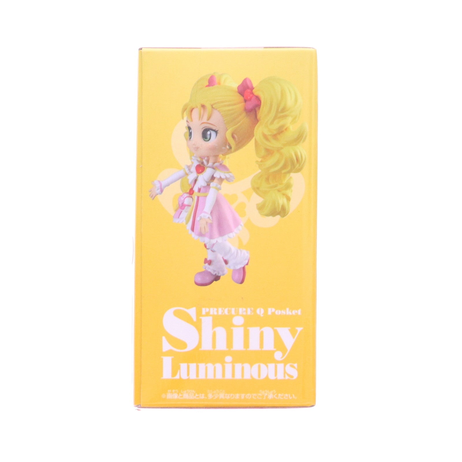 【中古即納】[FIG] シャイニールミナス ふたりはプリキュア Max Heart Q posket petit フィギュア プライズ(38531) バンプレスト(20180726)