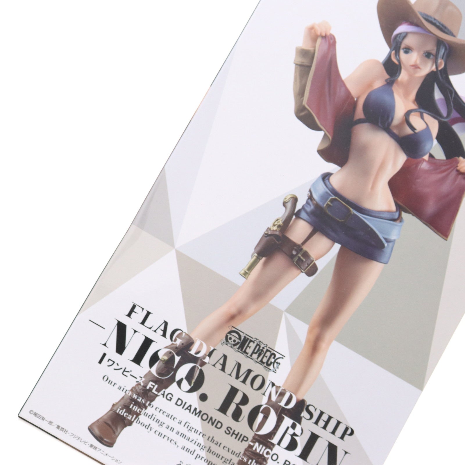 【中古即納】[FIG] ニコ・ロビン ワンピース FLAG DIAMOND SHIP-NICO.ROBIN- ONE PIECE フィギュア プライズ(38143) バンプレスト(20180323)