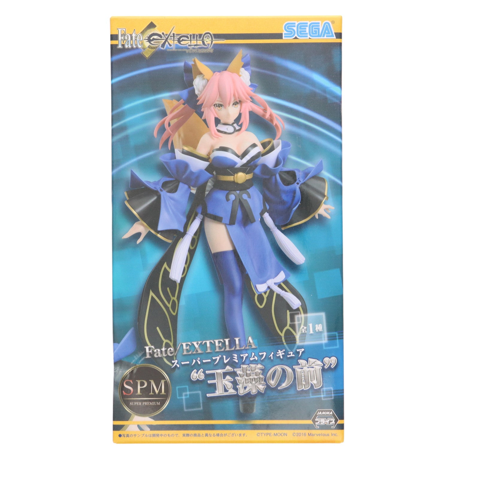 【中古即納】[FIG] キャスター/玉藻の前(たまものまえ) スーパープレミアムフィギュア Fate/EXTELLA(フェイト/エクステラ) プライズ(1019311) セガ(20170630)