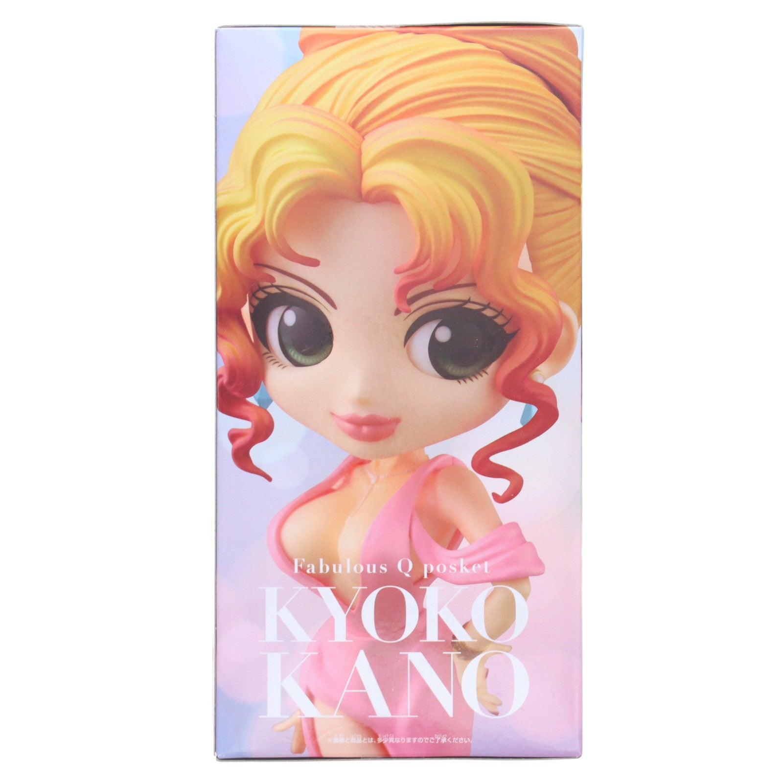 【中古即納】[FIG] 叶恭子(かのうきょうこ)(アメージングピンク) 叶姉妹 ファビュラスなQ posket-叶恭子- フィギュア プライズ(38654) バンプレスト(20180920)