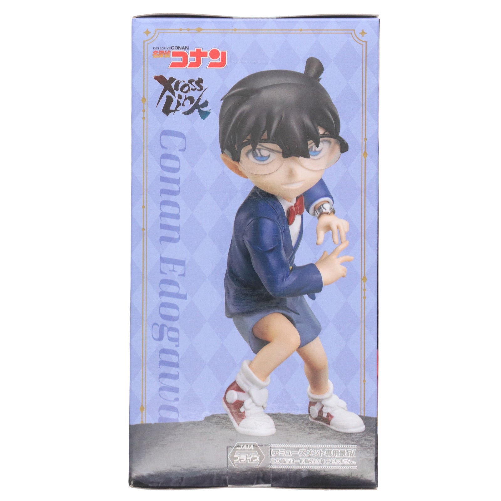 【中古即納】[FIG] 江戸川コナン 名探偵コナン Xross Linkフィギュア『江戸川コナン』 フィギュア プライズ(1119627) セガ(20250912)
