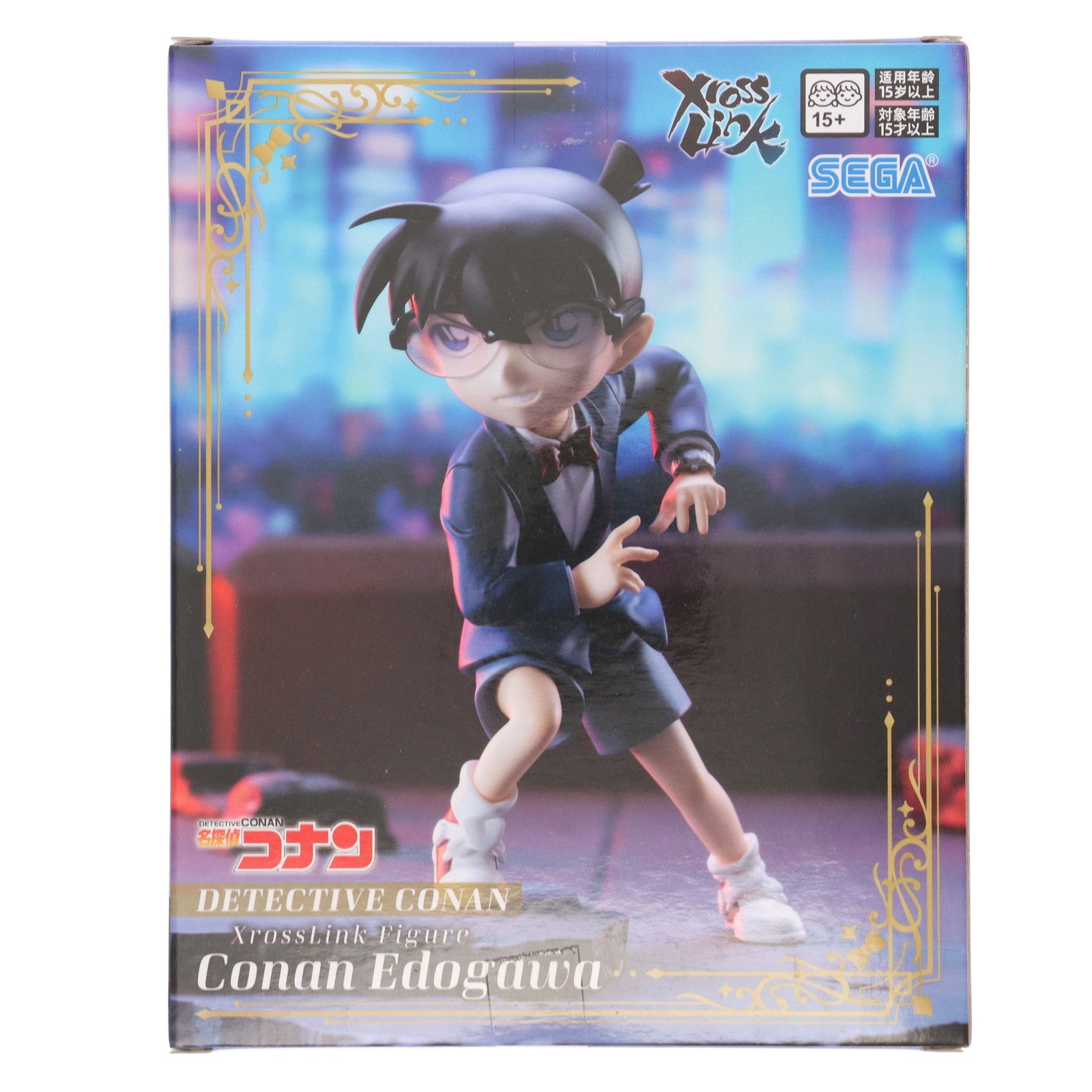 【中古即納】[FIG] 江戸川コナン 名探偵コナン Xross Linkフィギュア『江戸川コナン』 フィギュア プライズ(1119627) セガ(20250912)