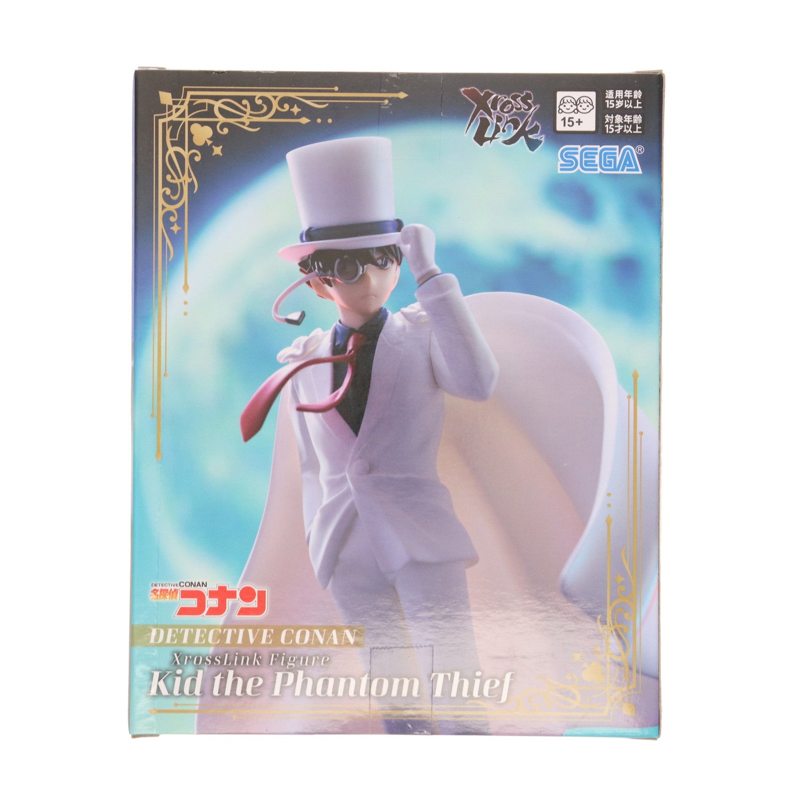 【中古即納】[FIG] 怪盗キッド 名探偵コナン Xross Linkフィギュア『怪盗キッド』 フィギュア プライズ(1119629) セガ(20250912)