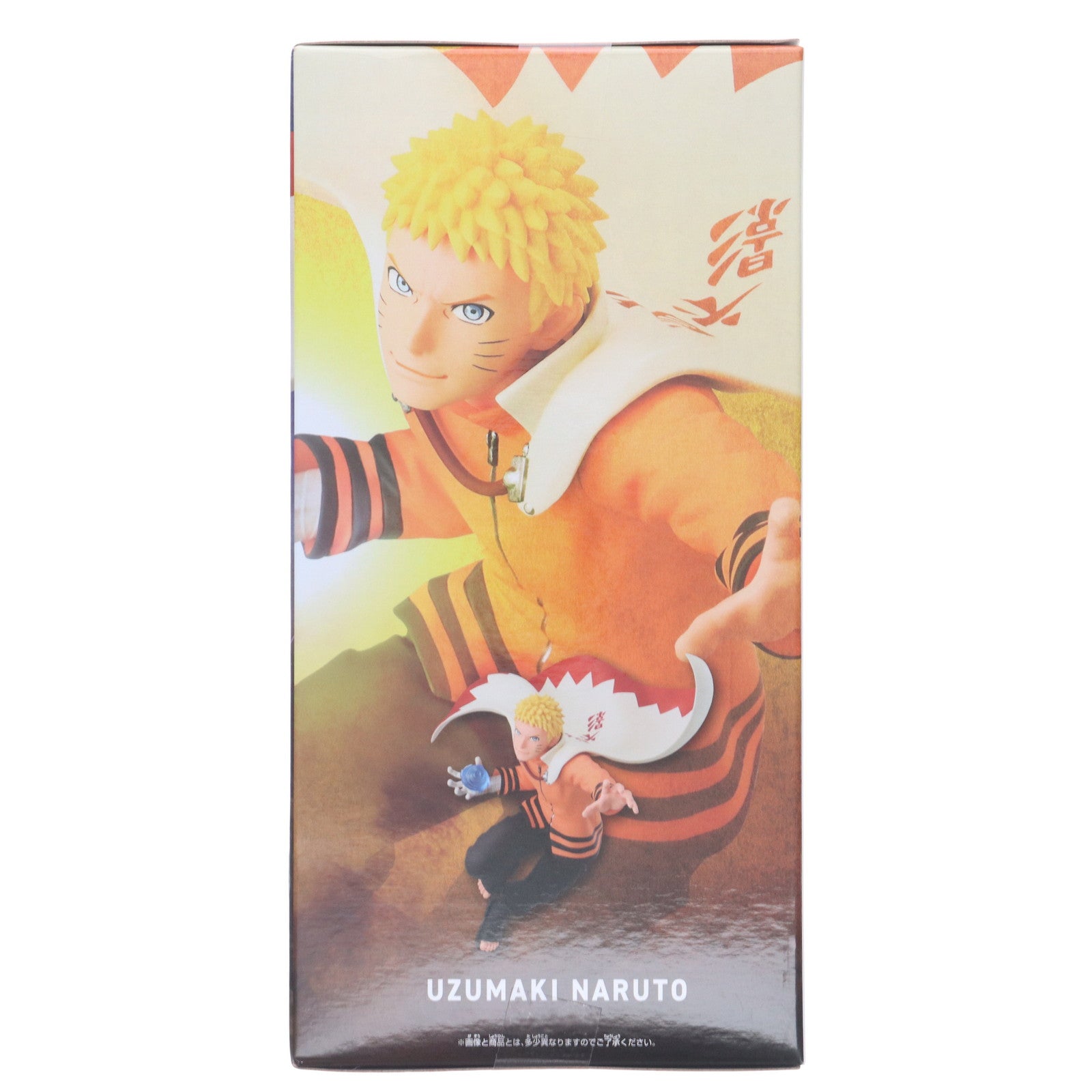 【中古即納】[FIG] うずまきナルト BORUTO-ボルト- NARUTO NEXT GENERATIONS VIBRATION STARS-UZUMAKI NARUTO-II フィギュア プライズ(2773862) バンプレスト(20250911)