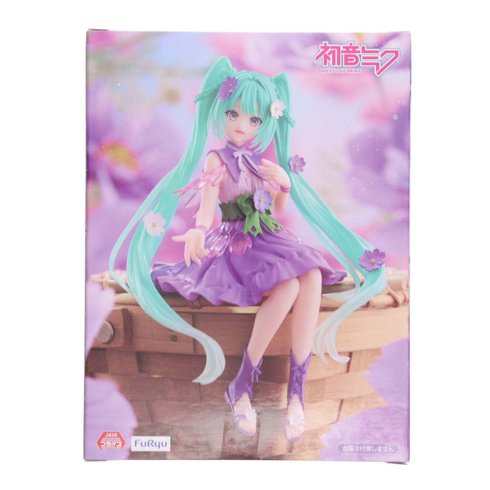 【中古即納】[FIG] 初音ミク VOCALOID(ボーカロイド) ぬーどるストッパーフィギュア Flower Fairy-紫のコスモス- フィギュア プライズ(AMU-PRZ19203) フリュー(20250910)