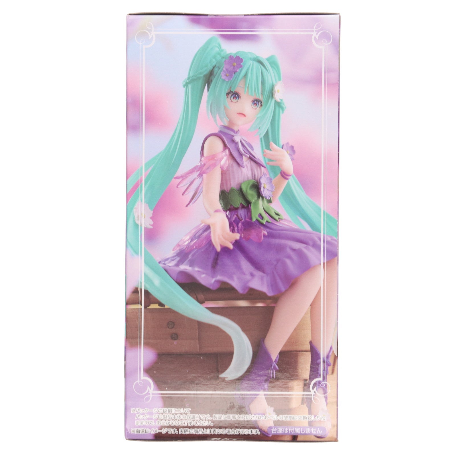 【中古即納】[FIG] 初音ミク VOCALOID(ボーカロイド) ぬーどるストッパーフィギュア Flower Fairy-紫のコスモス- フィギュア プライズ(AMU-PRZ19203) フリュー(20250910)