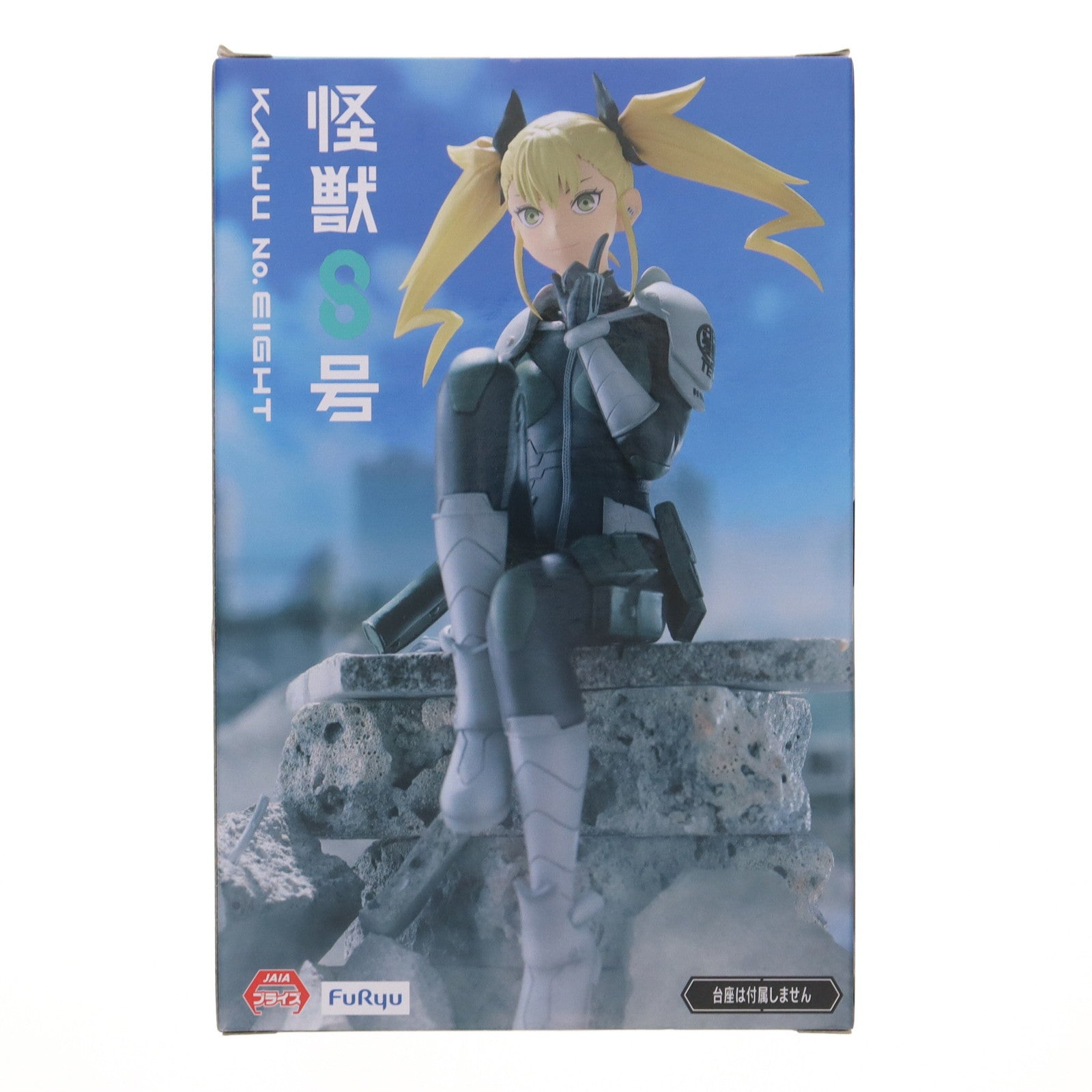 【中古即納】[FIG] 四ノ宮キコル(しのみやきこる) 怪獣8号 ぬーどるストッパーフィギュア-四ノ宮キコル- プライズ(AMU-PRZ17067) フリュー(20240810)