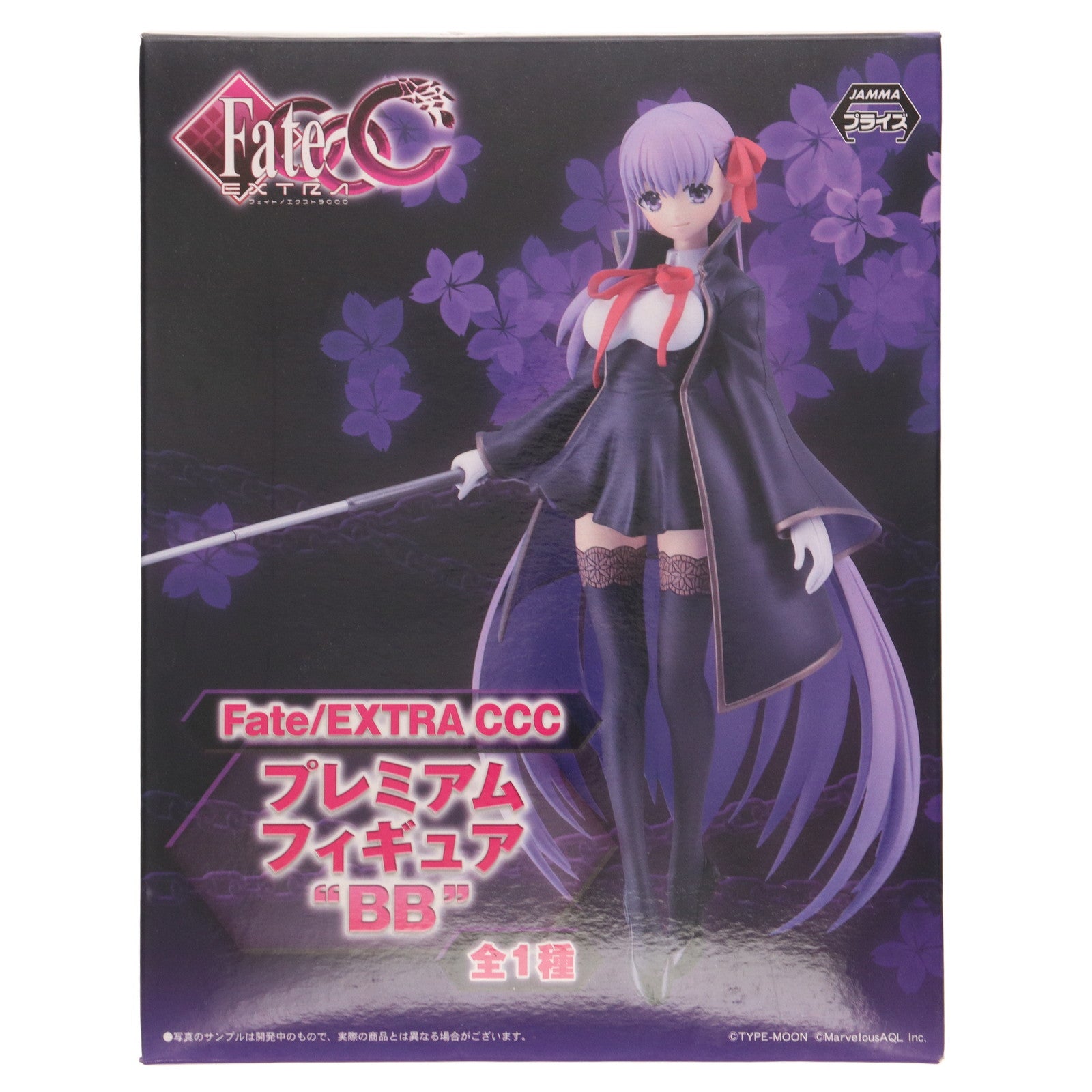 【中古即納】[FIG] BB Fate/EXTRA CCC(フェイト/エクストラ CCC) プレミアムフィギュア『BB』 プライズ(1001222) セガ(20140531)