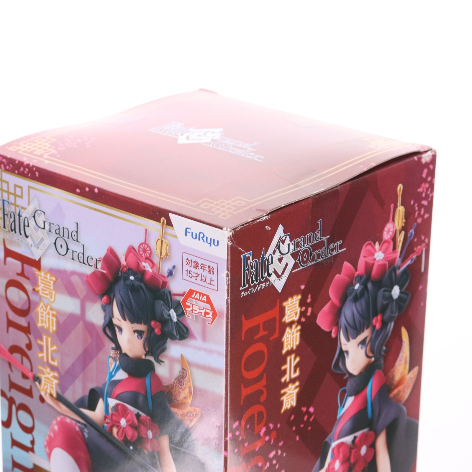 【中古即納】[FIG] フォーリナー/葛飾北斎(かつしかほくさい) Fate/Grand Order(フェイト/グランドオーダー) ぬーどるストッパーフィギュア プライズ(AMU-PRZ10108/AMU-PRZ11805) フリュー(20190630)