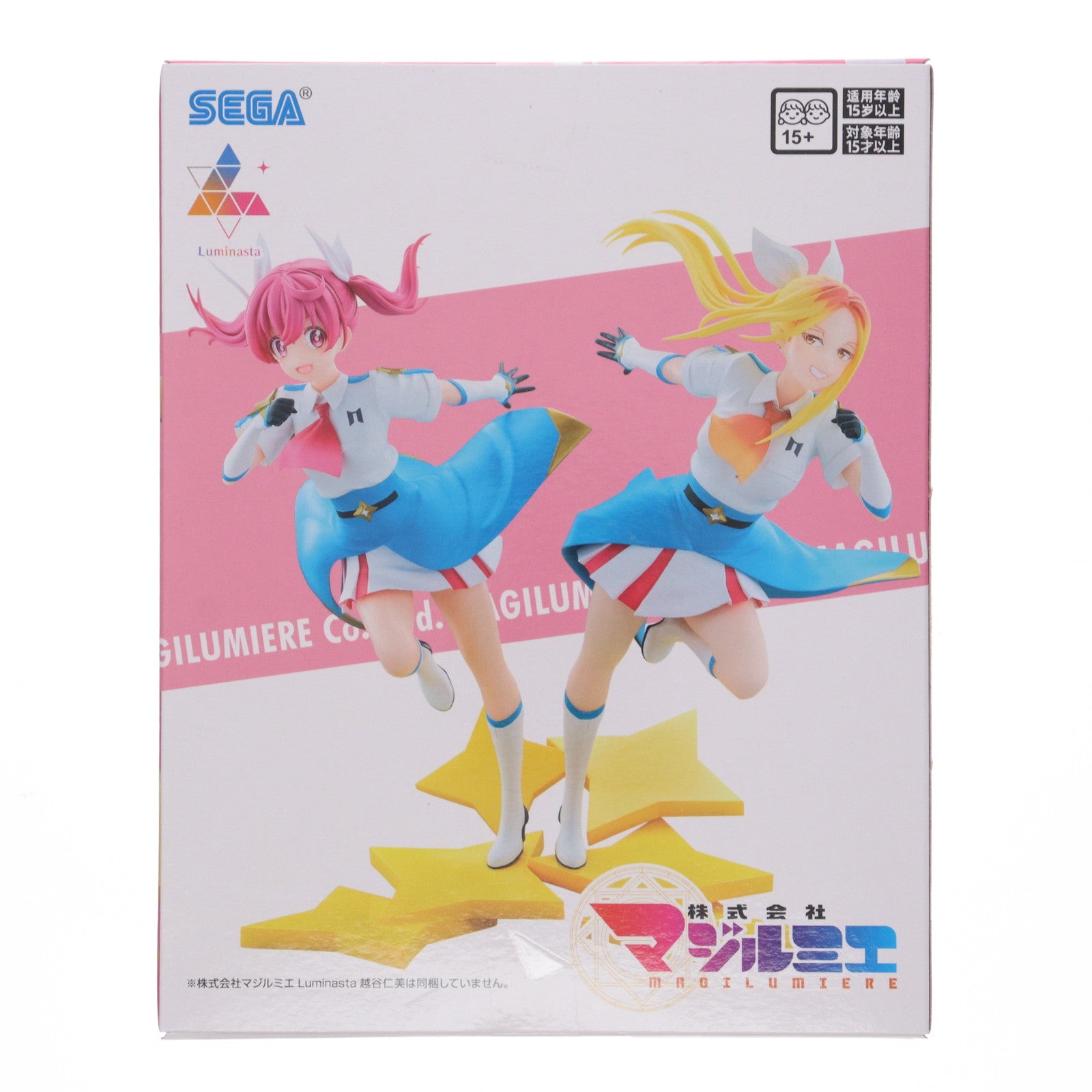 【中古即納】[FIG] 桜木カナ(さくらぎかな) 株式会社マジルミエ Luminasta『桜木カナ』 フィギュア プライズ(1116770) セガ(20250828)