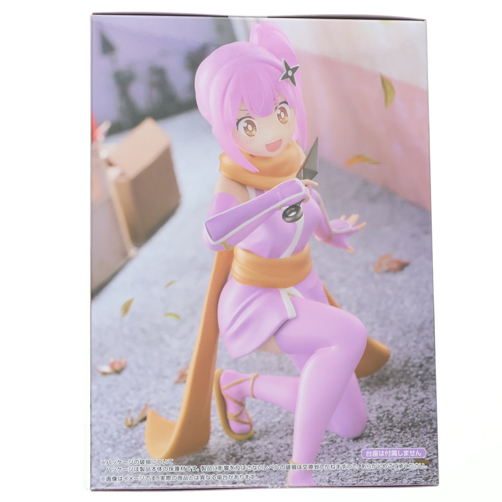 【中古即納】[FIG] 草隠さとこ(くさがくれさとこ) 忍者と殺し屋のふたりぐらし ぬーどるストッパーフィギュア-草隠さとこ- プライズ(AMU-PRZ19145) フリュー(20250824)