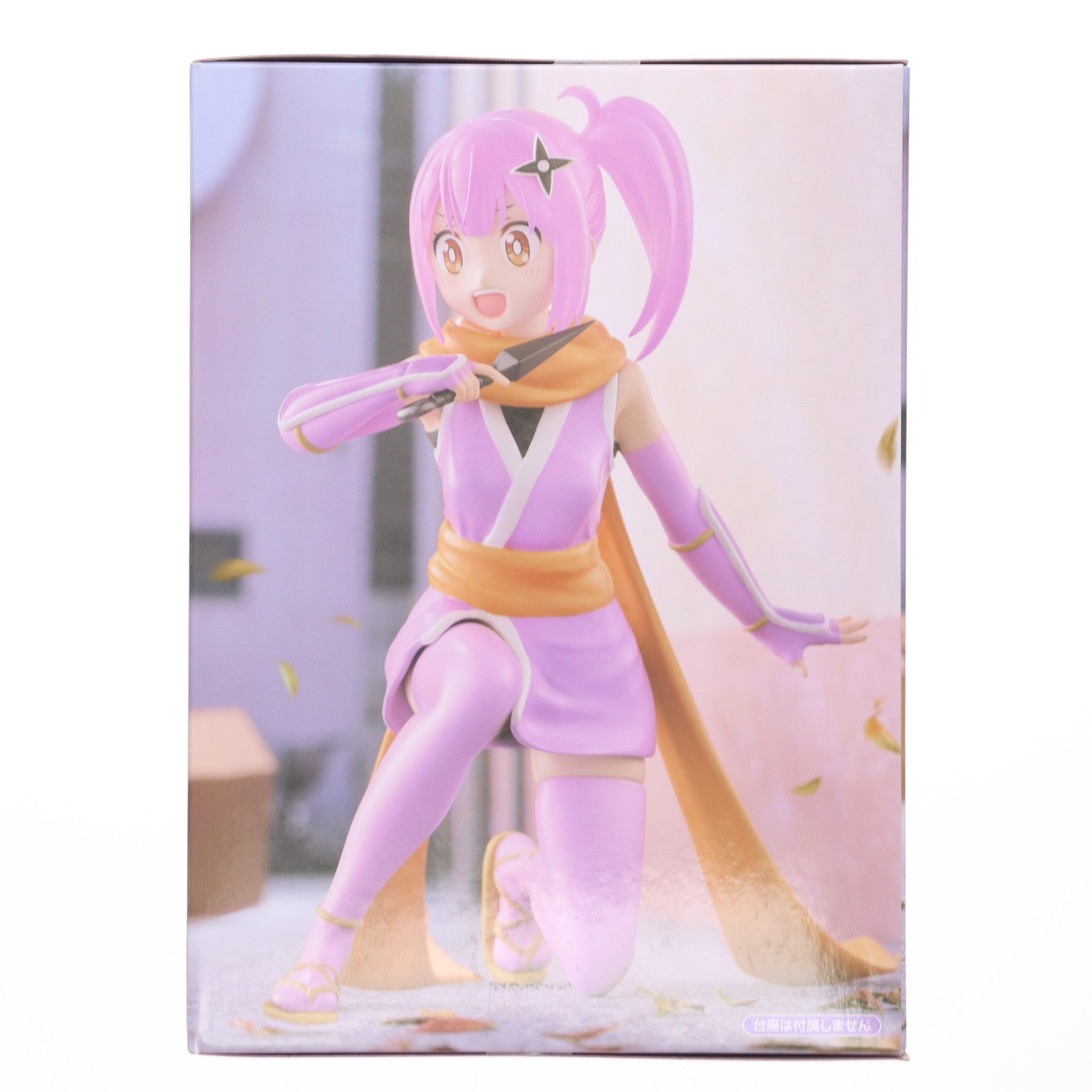 【中古即納】[FIG] 草隠さとこ(くさがくれさとこ) 忍者と殺し屋のふたりぐらし ぬーどるストッパーフィギュア-草隠さとこ- プライズ(AMU-PRZ19145) フリュー(20250824)