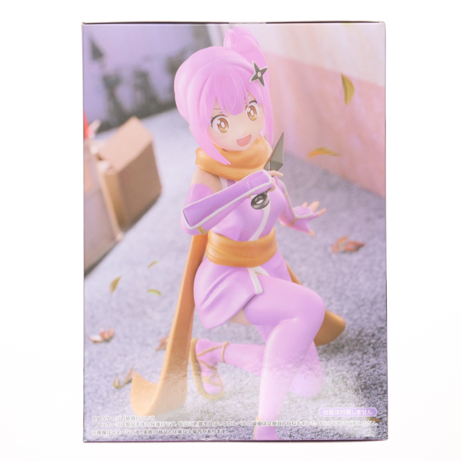 【中古即納】[FIG] 草隠さとこ(くさがくれさとこ) 忍者と殺し屋のふたりぐらし ぬーどるストッパーフィギュア-草隠さとこ- プライズ(AMU-PRZ19145) フリュー(20250824)