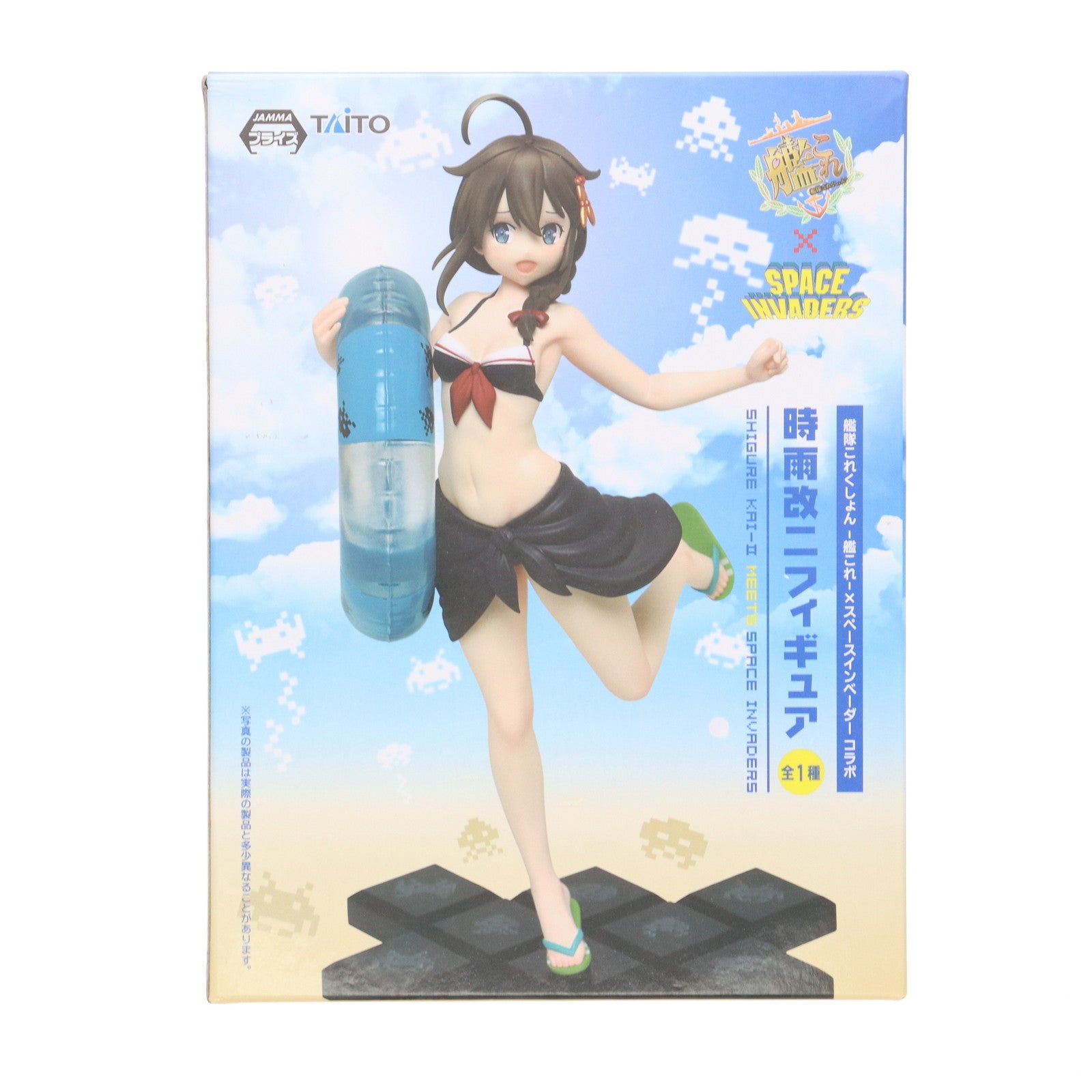 【中古即納】[FIG] 時雨改二(しぐれかいに) 艦隊これくしょん-艦これ-×スペースインベーダー コラボ時雨改二フィギュア プライズ(451006500) タイトー(20170930)