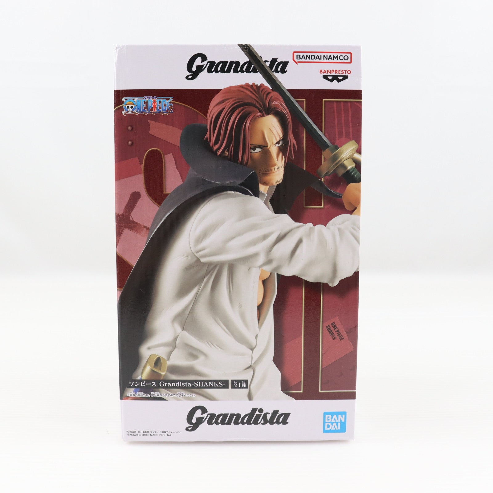 【中古即納】[FIG] シャンクス ワンピース Grandista-SHANKS- ONE PIECE フィギュア プライズ(2762689) バンプレスト(20250625)