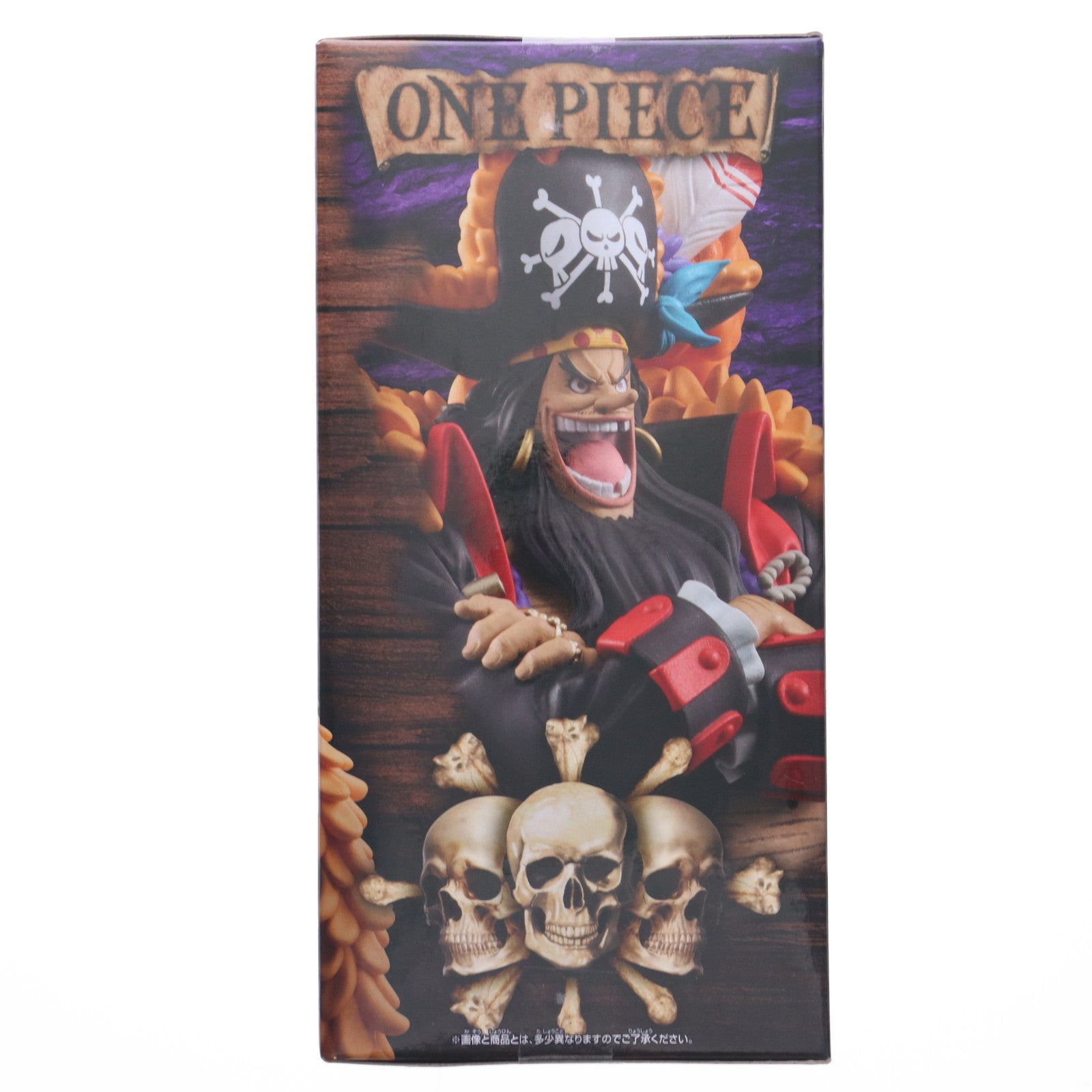 【中古即納】[FIG] マーシャル・D・ティーチ(黒ひげ) ワンピース DXF～THE GRANDLINE SERIES～SPECIAL MARSHALL.D.TEACH ONE PIECE フィギュア プライズ(2775309) バンプレスト(20250807)