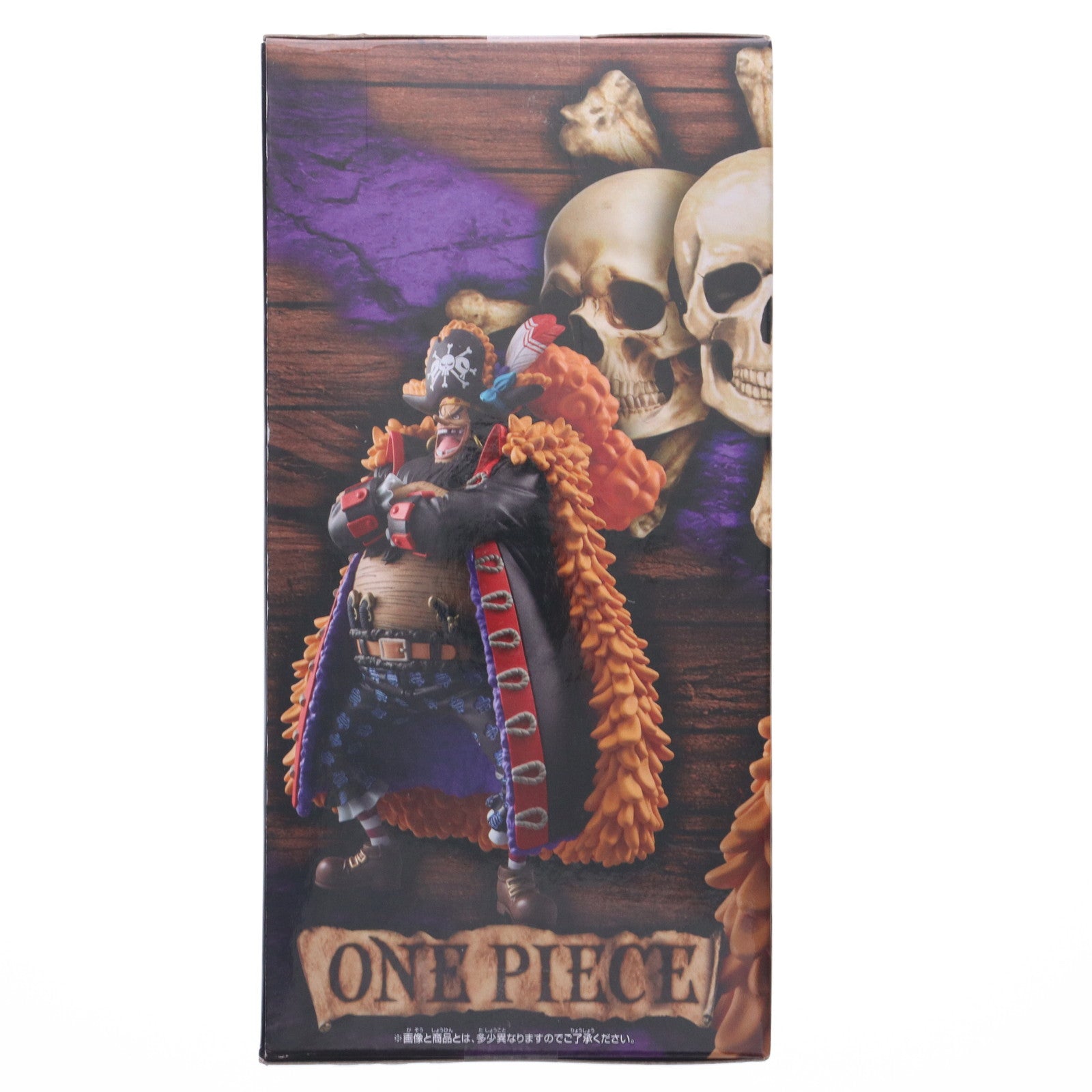 【中古即納】[FIG] マーシャル・D・ティーチ(黒ひげ) ワンピース DXF～THE GRANDLINE SERIES～SPECIAL MARSHALL.D.TEACH ONE PIECE フィギュア プライズ(2775309) バンプレスト(20250807)
