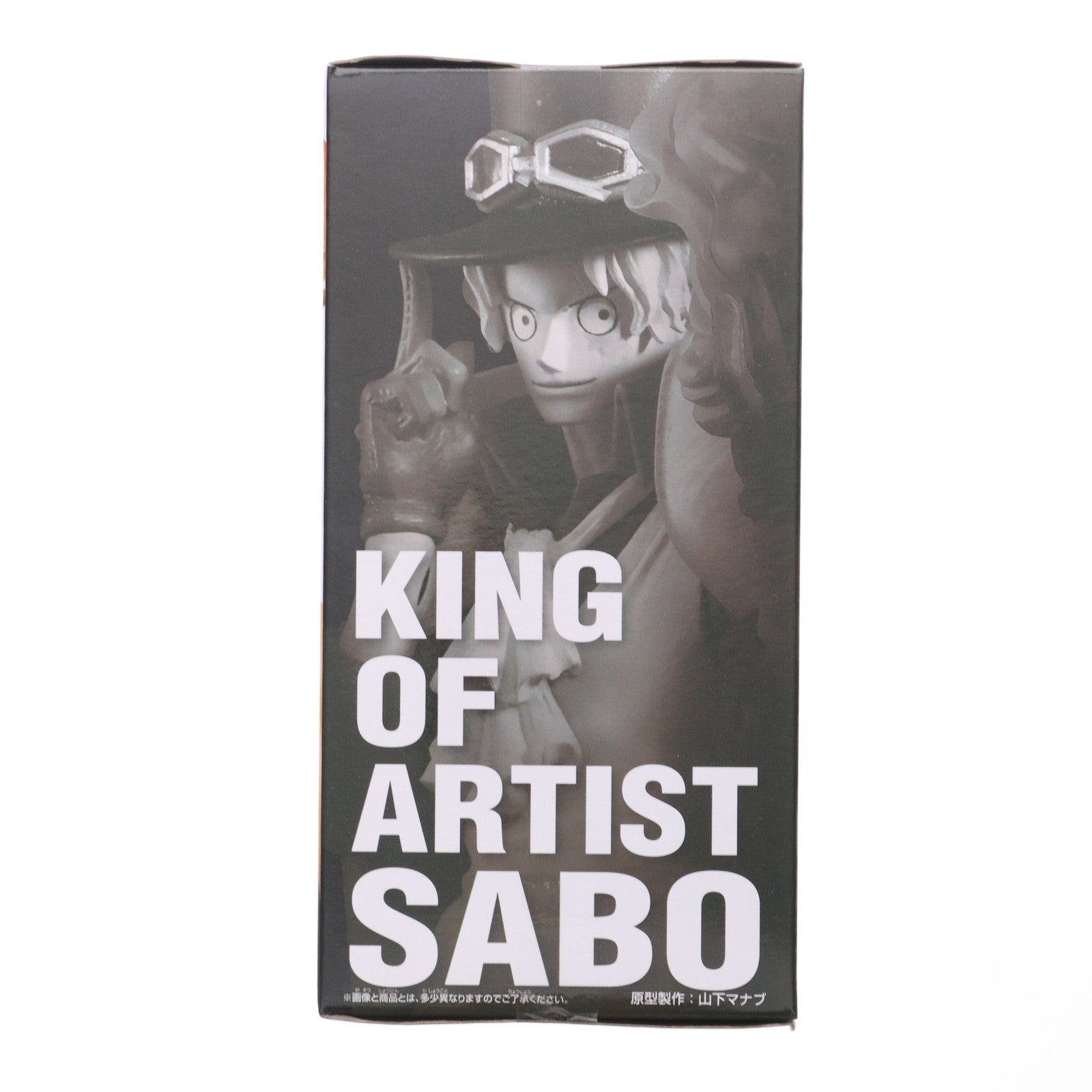 【中古即納】[FIG] サボ ワンピース KING OF ARTIST SABO ONE PIECE フィギュア プライズ(2740073) バンプレスト(20250807)