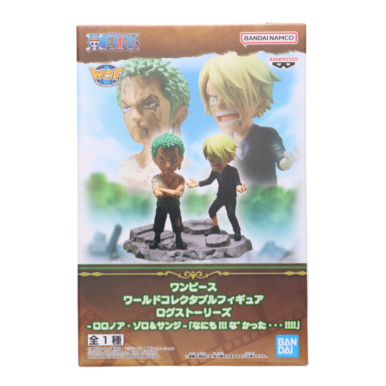 【中古即納】[FIG] ロロノア・ゾロ&サンジ ワンピース ワールドコレクタブルフィギュア ログストーリーズ-ロロノア・ゾロ&サンジ-「なにも!!!な゛かった…!!!!」 ONE PIECE プライズ(2752953) バンプレスト(20250826)