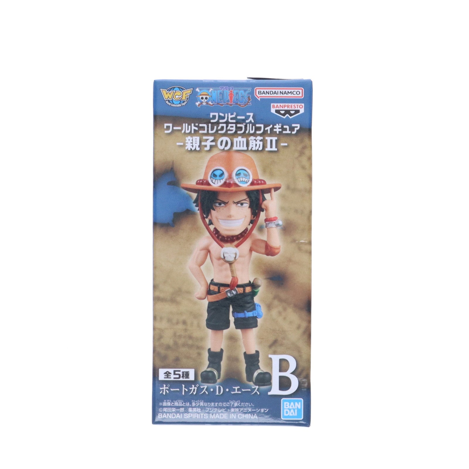 【中古即納】[FIG] ポートガス・D・エース ワンピース ワールドコレクタブルフィギュア -親子の血筋II- ONE PIECE プライズ(2750787) バンプレスト(20250819)