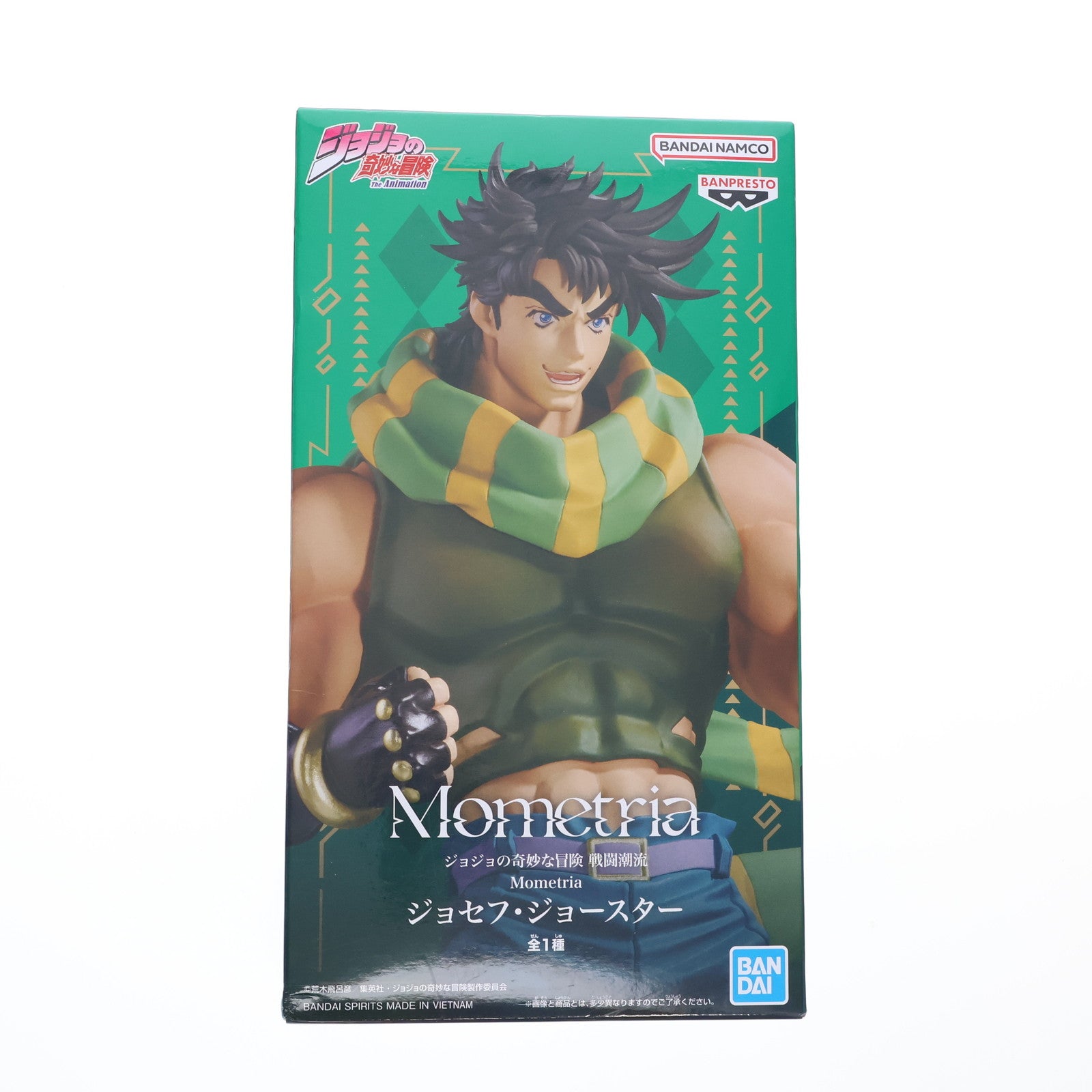 【中古即納】[FIG] ジョセフ・ジョースター ジョジョの奇妙な冒険 第二部 戦闘潮流 Mometria ジョセフ・ジョースター フィギュア プライズ(2778327) バンプレスト(20250807)
