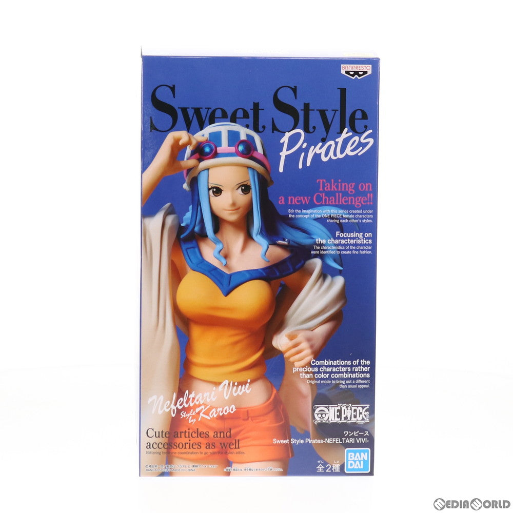 【中古即納】[FIG] ネフェルタリ・ビビ ワンピース Sweet Style Pirates-NEFELTARI VIVI- ONE PIECE フィギュア プライズ(2519843) バンプレスト(20210420)