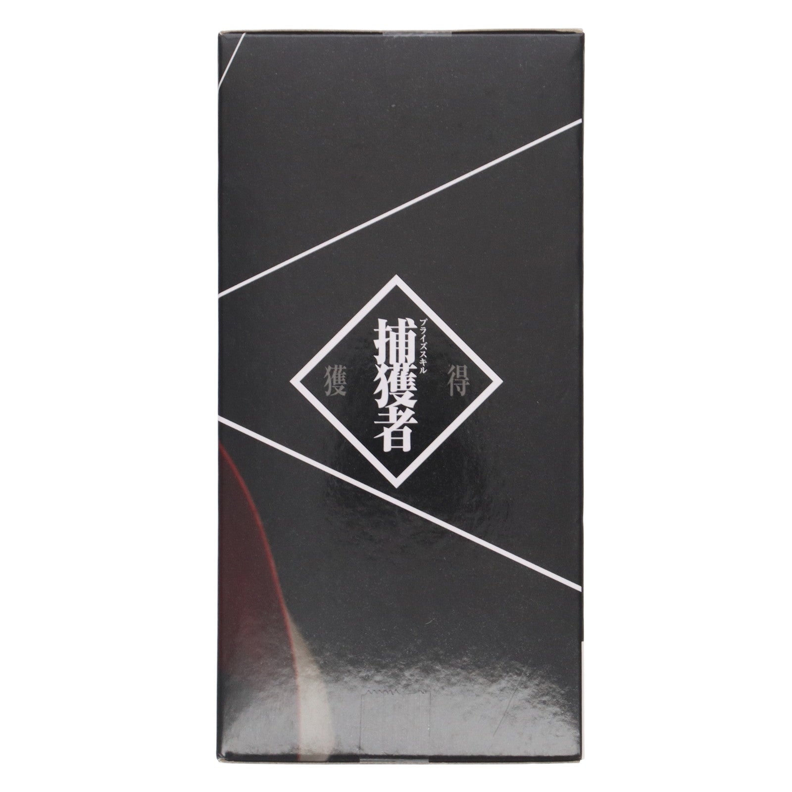 【中古即納】[FIG] ヴェルドラ 転生したらスライムだった件 -Otherworlder-フィギュア vol.10 プライズ(2584049) バンプレスト(20211231)