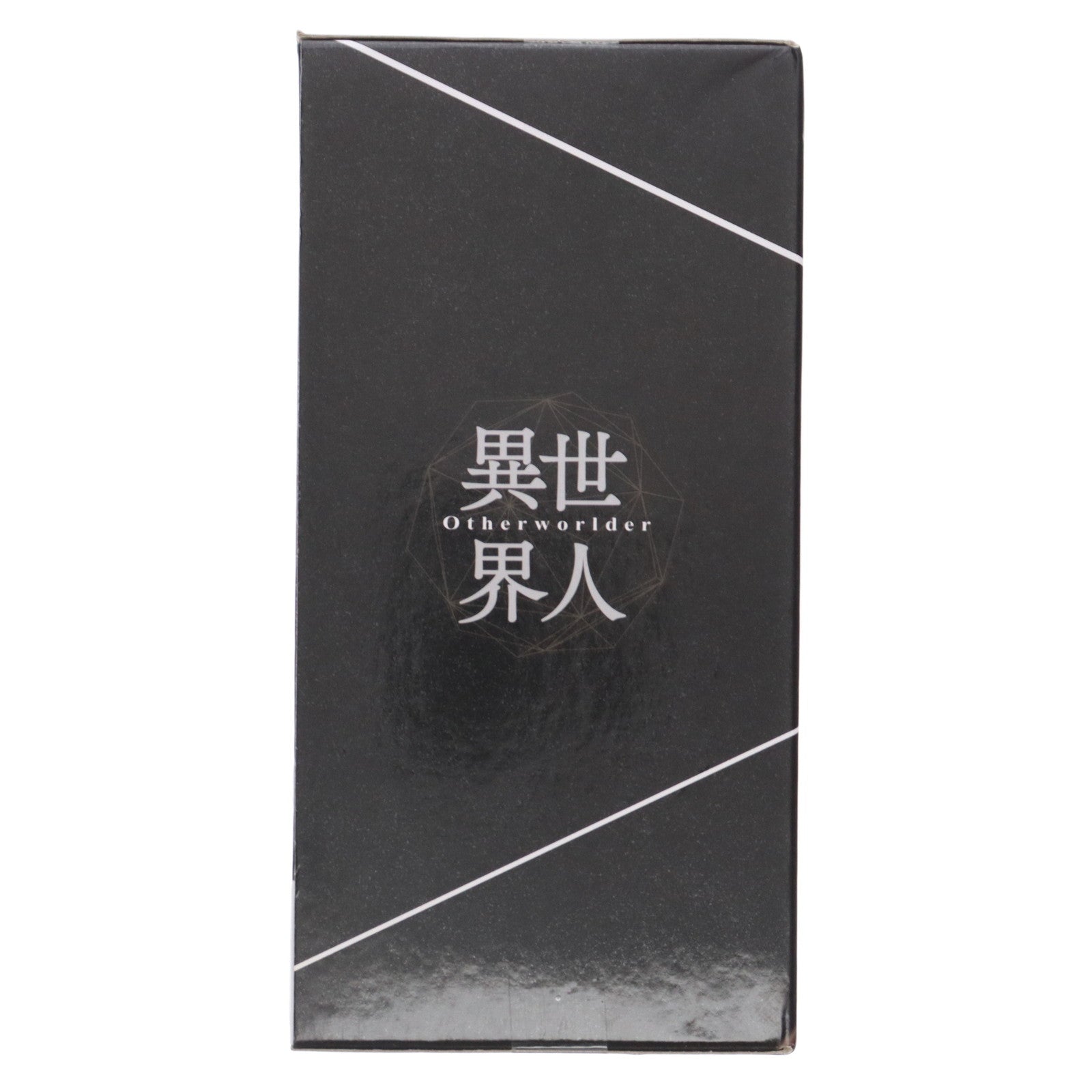 【中古即納】[FIG] ヴェルドラ 転生したらスライムだった件 -Otherworlder-フィギュア vol.10 プライズ(2584049) バンプレスト(20211231)