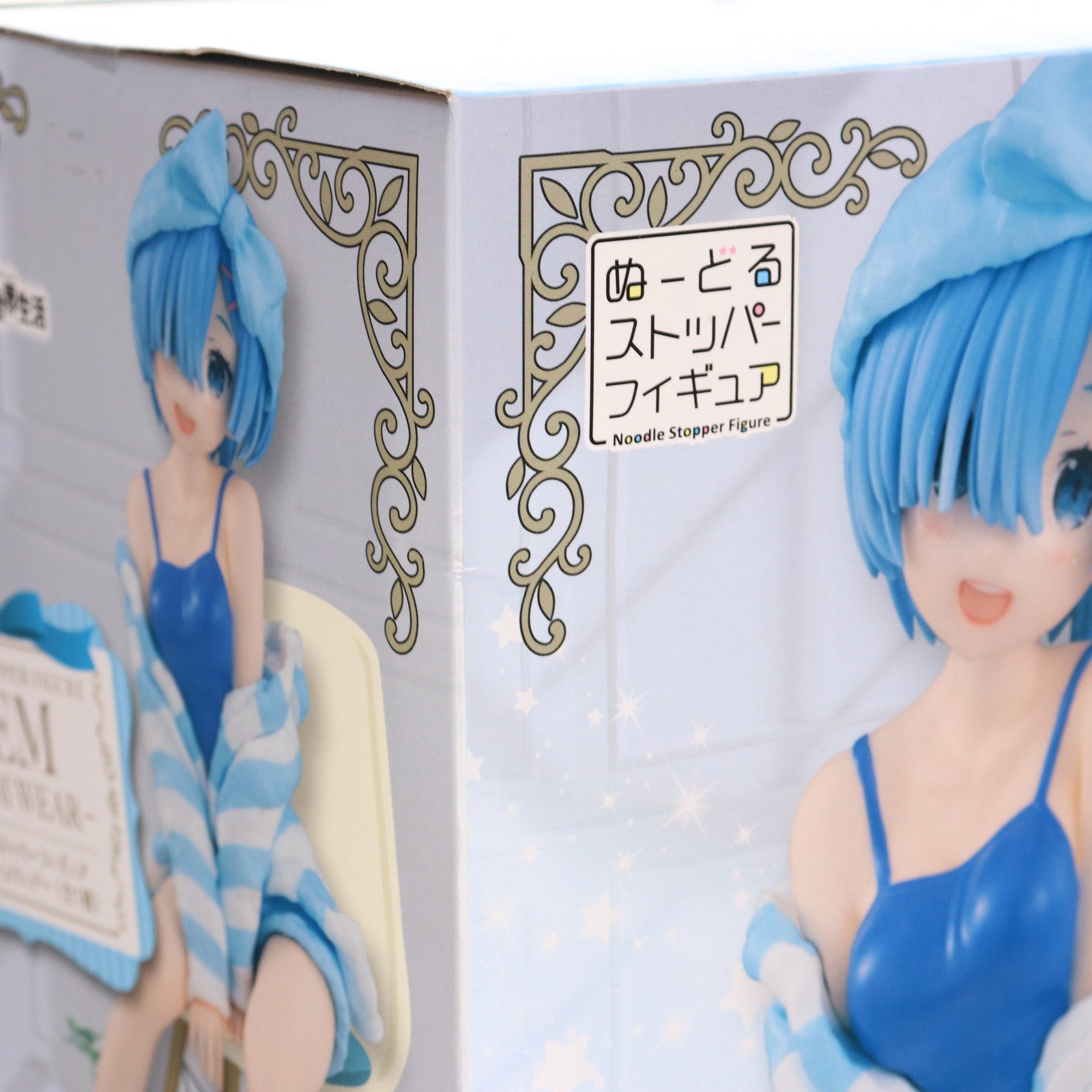 【中古即納】[FIG] レム Re:ゼロから始める異世界生活 ぬーどるストッパーフィギュア-レム・ルームウェア- プライズ(AMU-PRZ12117) フリュー(20210630)