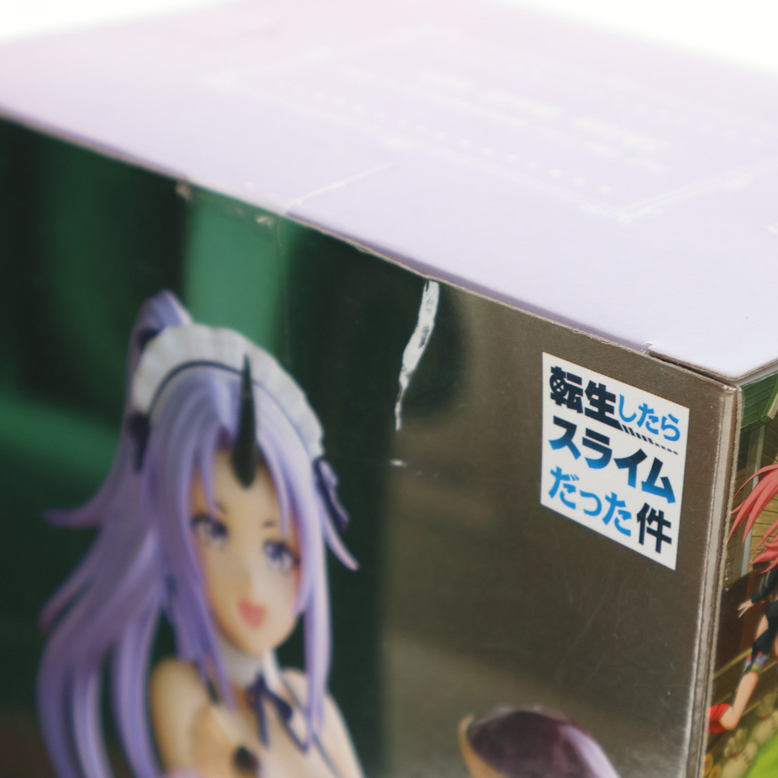 【中古即納】[FIG] シオン メイドver. 転生したらスライムだった件 フィギュア プライズ(2607610) バンプレスト(20220710)