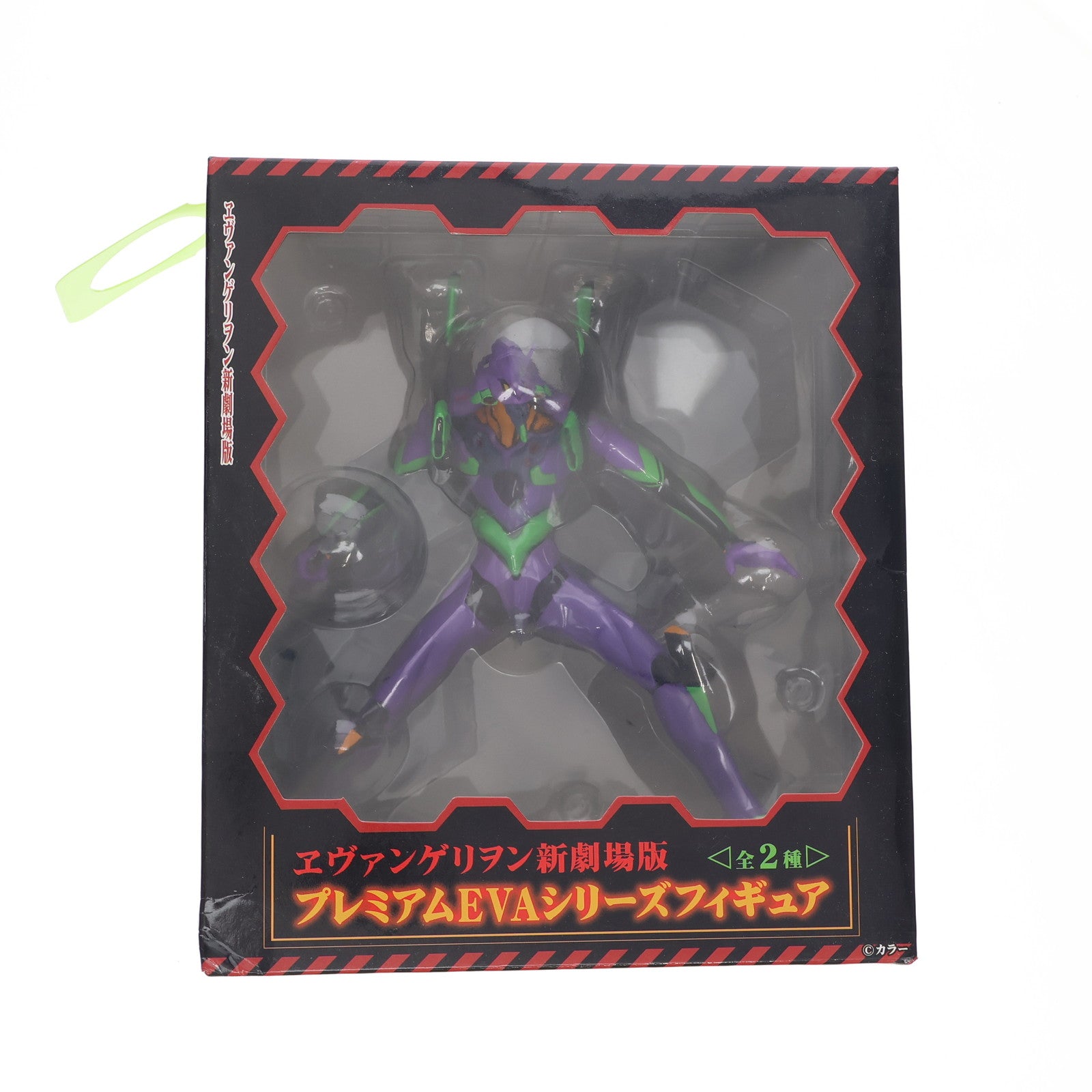 【中古即納】[FIG] エヴァンゲリオン初号機 ヱヴァンゲリヲン新劇場版 プレミアムEVAシリーズフィギュア プライズ(21851) セガ(20110531)