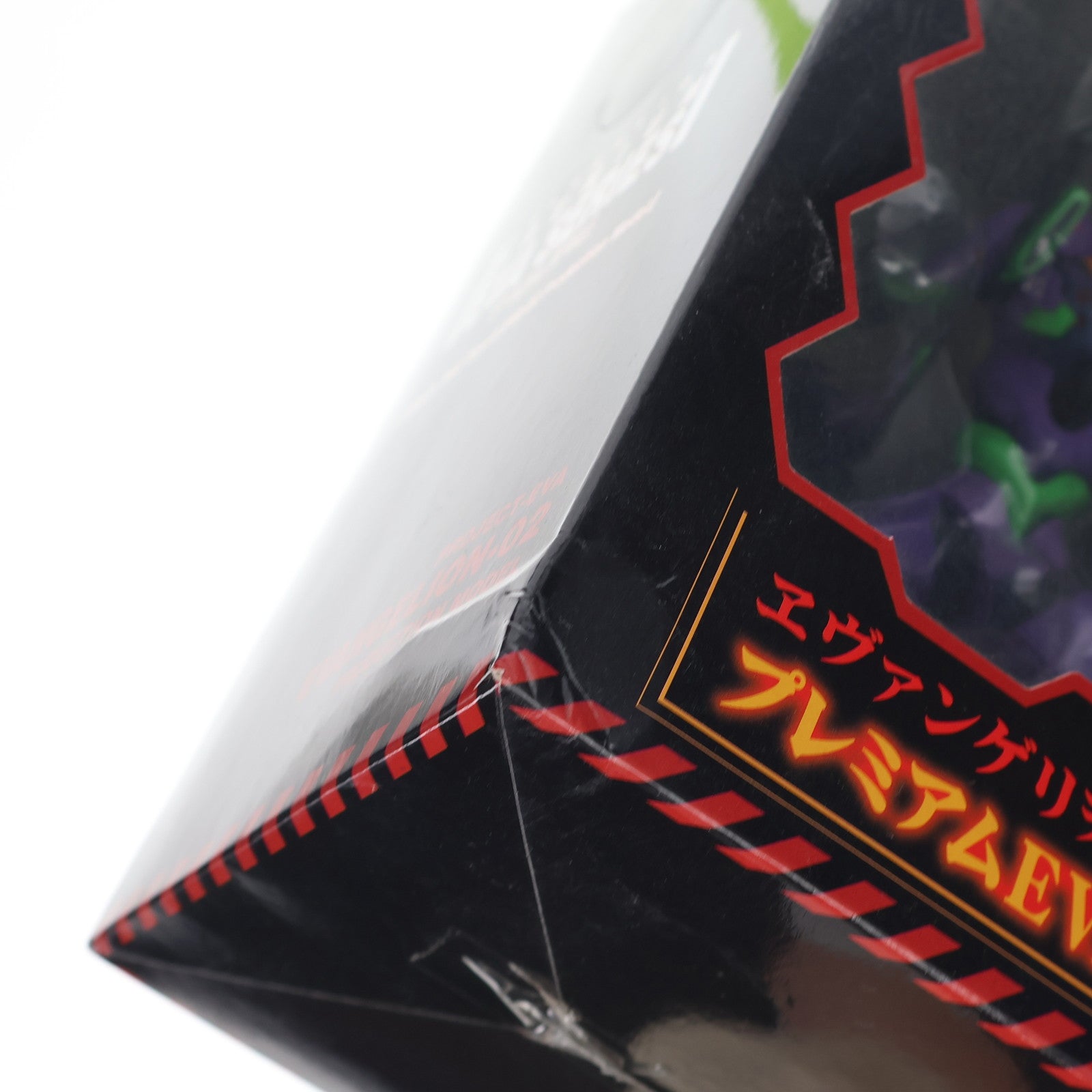 【中古即納】[FIG] エヴァンゲリオン初号機 ヱヴァンゲリヲン新劇場版 プレミアムEVAシリーズフィギュア プライズ(21851) セガ(20110531)