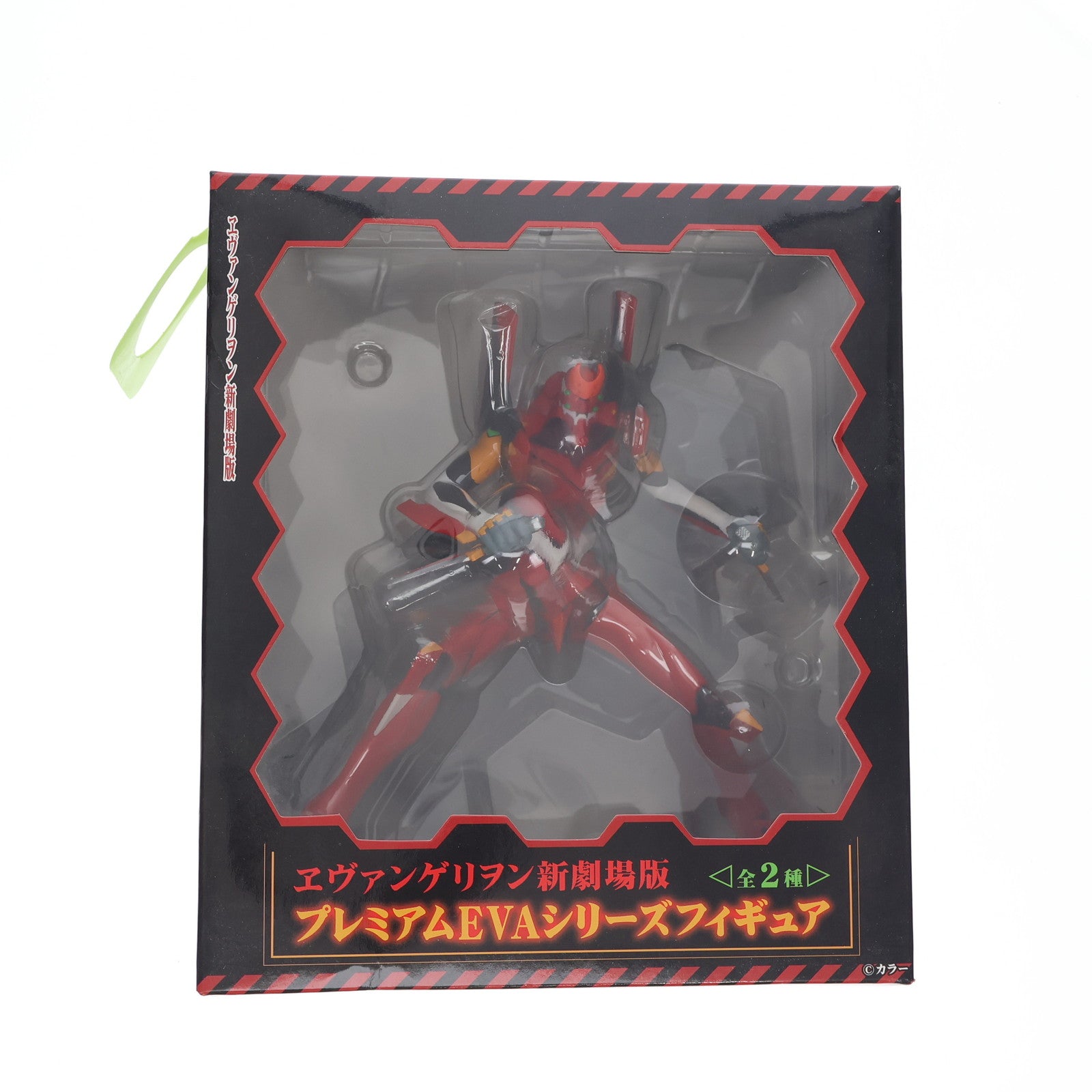 【中古即納】[FIG] エヴァンゲリオン2号機 ヱヴァンゲリヲン新劇場版 プレミアムEVAシリーズフィギュア プライズ(21851) セガ(20110531)