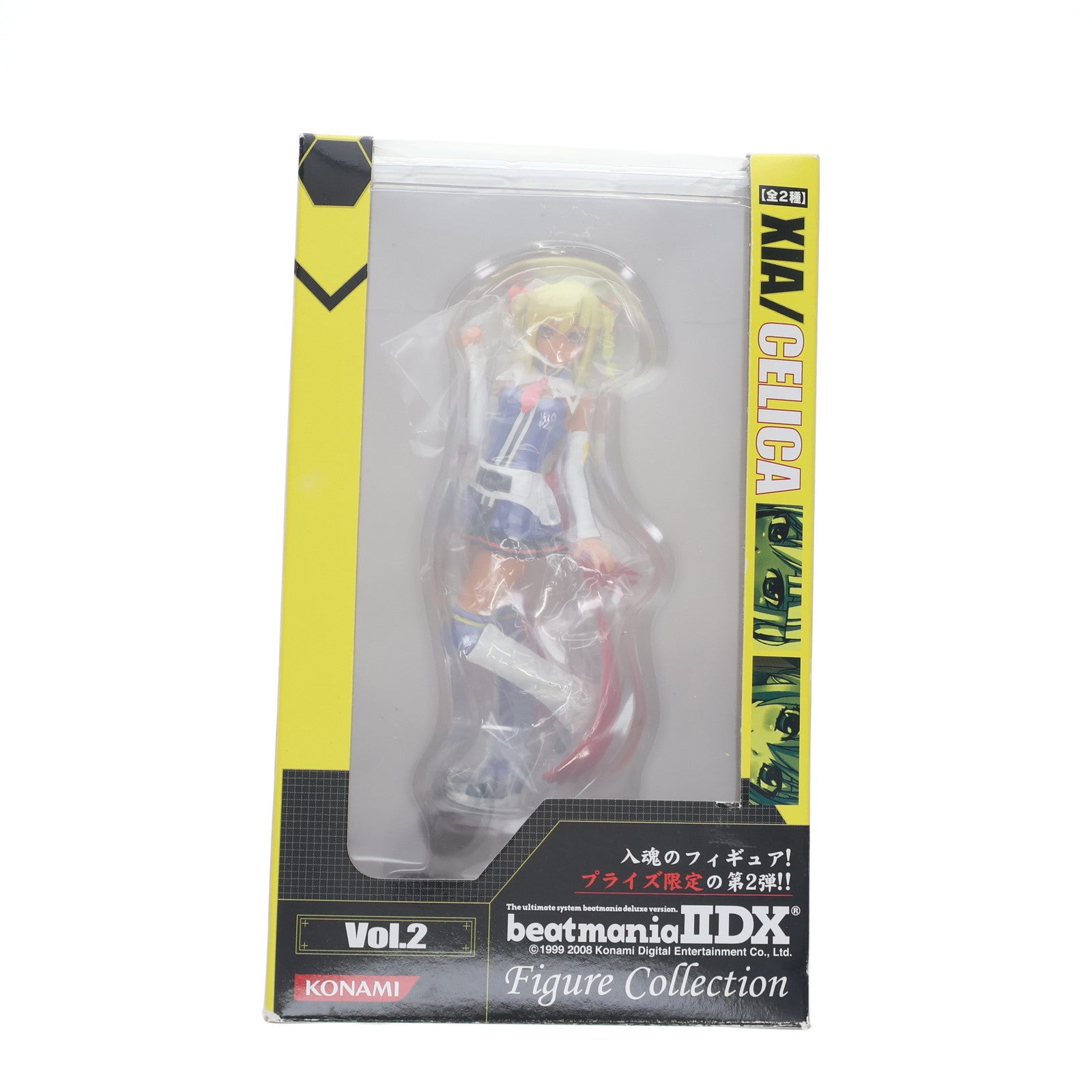 【中古即納】[FIG] シア beatmaniaIIDX(ビートマニア ツーディーエックス) フィギュアコレクションVol.2 プライズ コナミ(20080228)