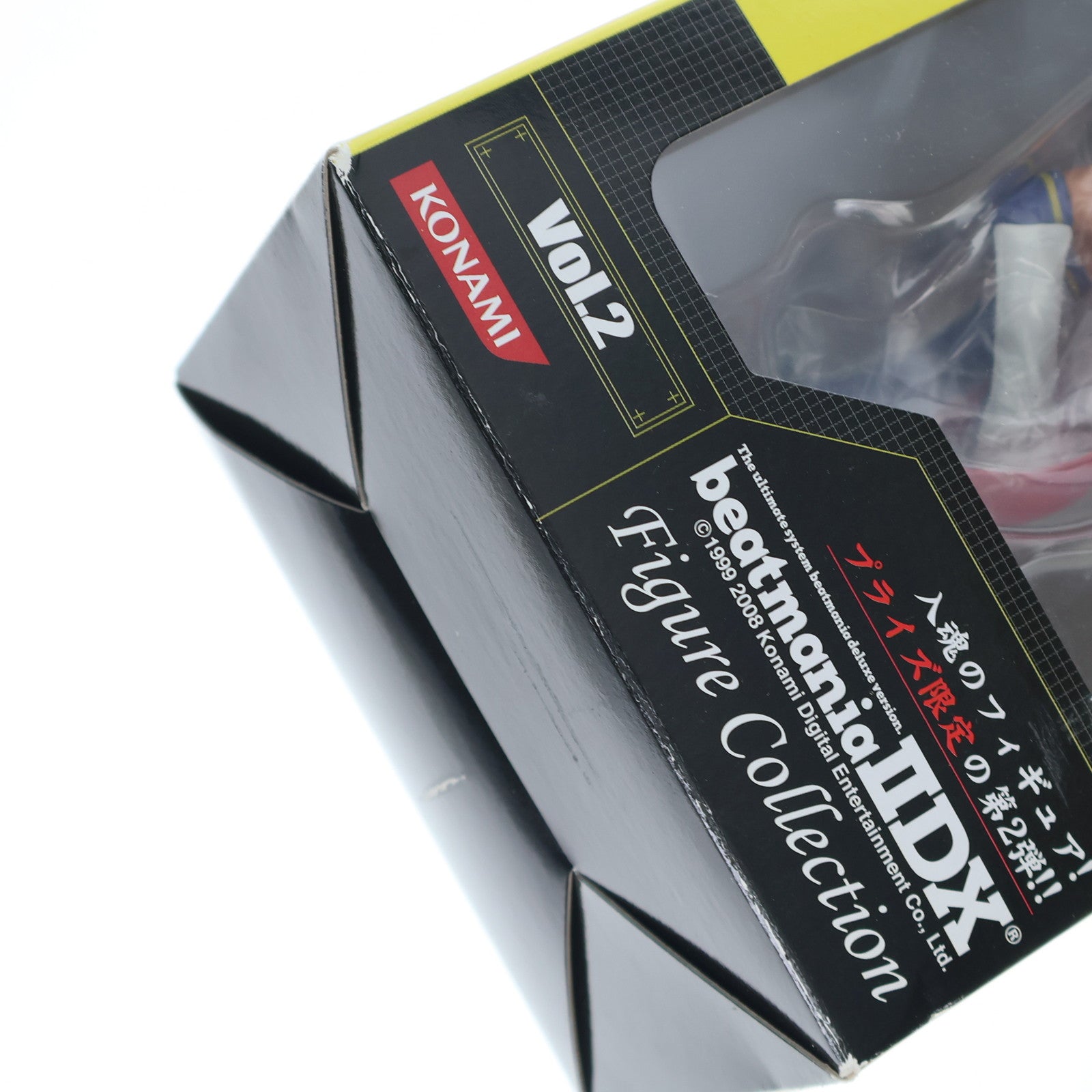 【中古即納】[FIG] シア beatmaniaIIDX(ビートマニア ツーディーエックス) フィギュアコレクションVol.2 プライズ コナミ(20080228)