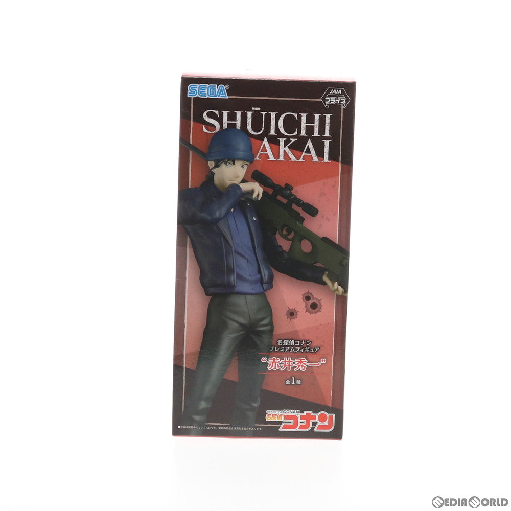 【中古即納】[FIG] 赤井秀一(あかいしゅういち) 名探偵コナン プレミアムフィギュア プライズ(1026829) セガ(20180810)