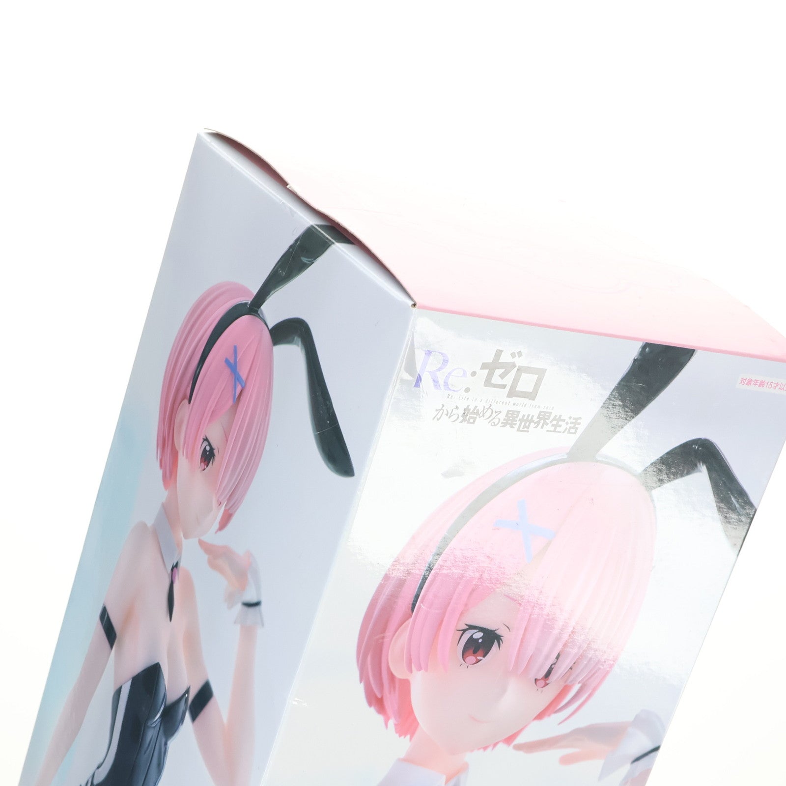 【中古即納】[FIG] ラム Re:ゼロから始める異世界生活 BiCute Bunnies Figure -ラム・bicolor- プライズ(AMU-PRZ19187) フリュー(20250720)