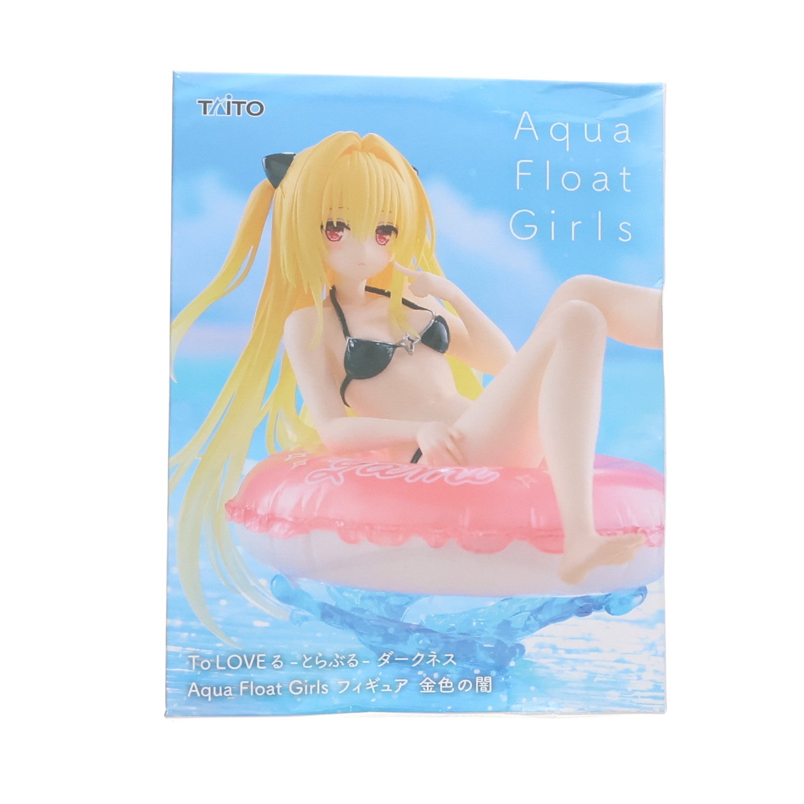 【中古即納】[FIG] 金色の闇(こんじきのやみ) To LOVEる-とらぶる-ダークネス Aqua Float Girlsフィギュア 金色の闇 プライズ(451914300) タイトー(20250816)