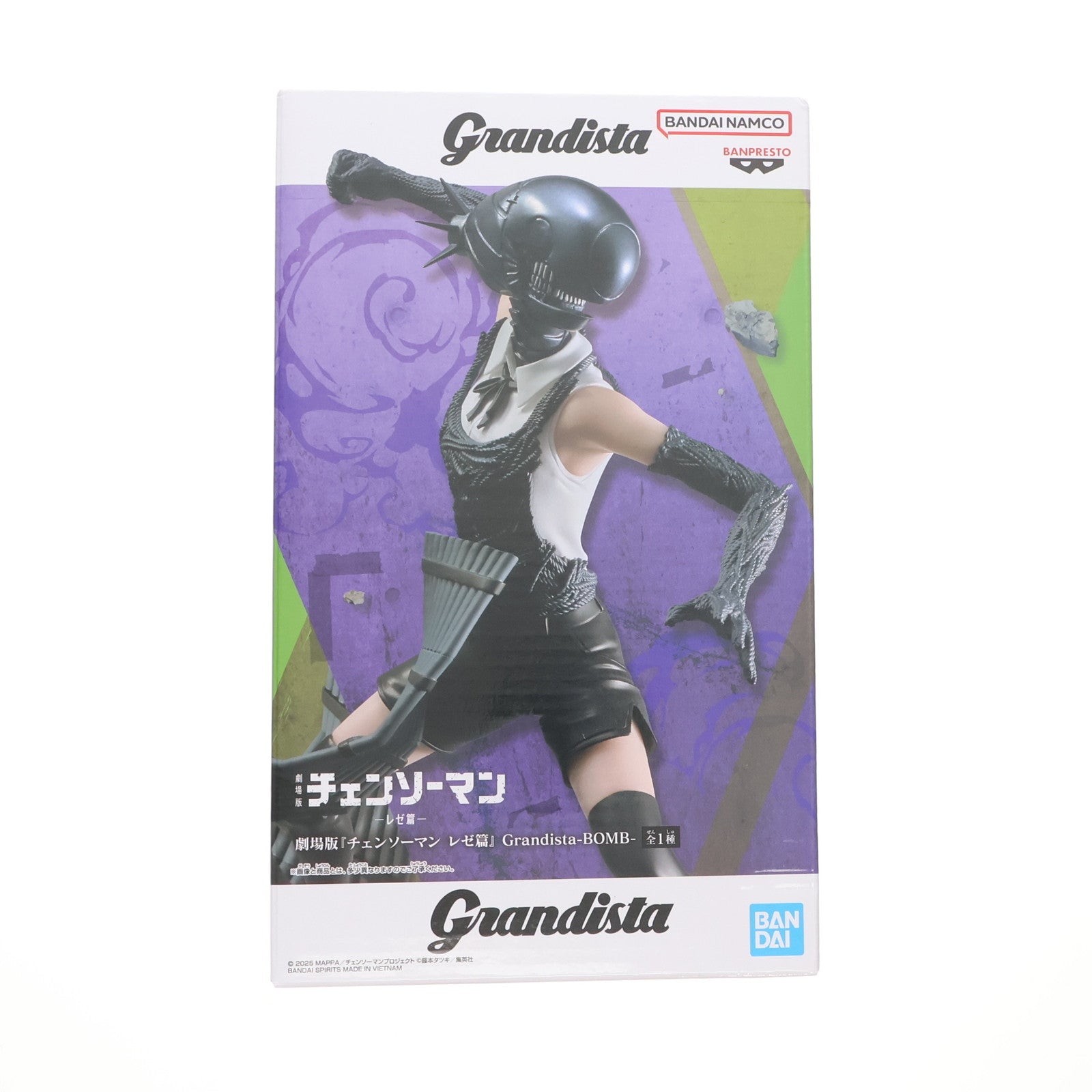 【中古即納】[FIG] ボム 劇場版 チェンソーマン レゼ篇 Grandista-BOMB- フィギュア プライズ(2774414) バンプレスト(20250918)