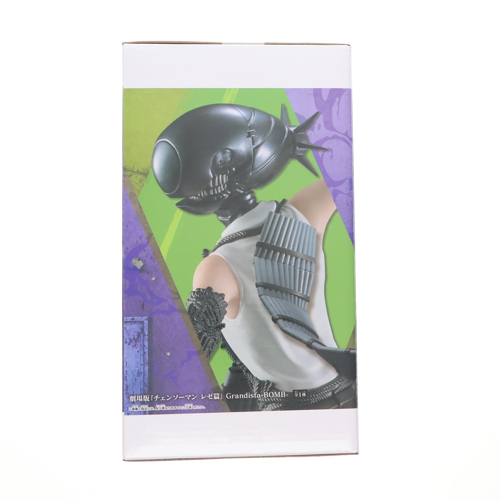 【中古即納】[FIG] ボム 劇場版 チェンソーマン レゼ篇 Grandista-BOMB- フィギュア プライズ(2774414) バンプレスト(20250918)