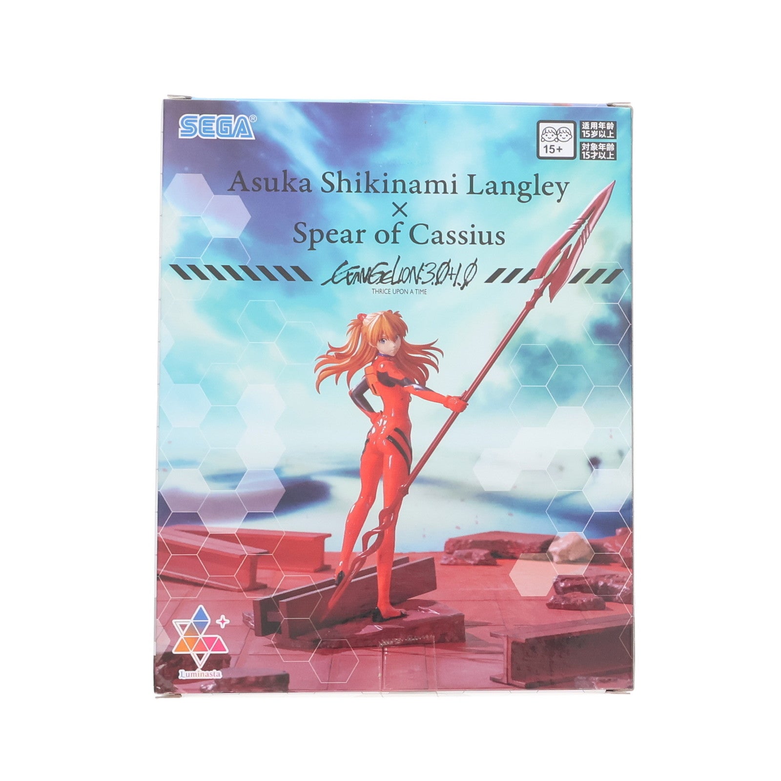 【中古即納】[FIG] 式波・アスカ・ラングレー シン・エヴァンゲリオン劇場版 Luminasta『式波・アスカ・ラングレー×カシウスの槍』 フィギュア プライズ(1117186) セガ(20250919)