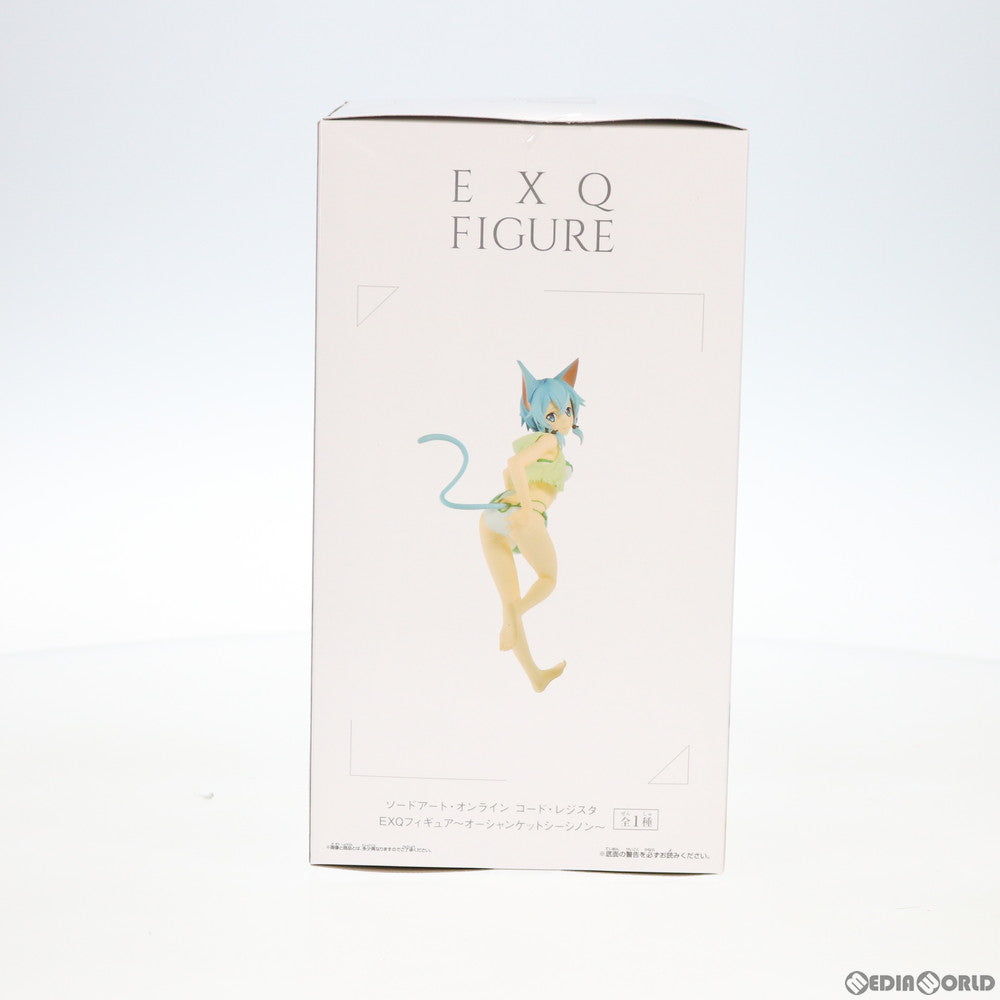 【中古即納】[FIG] シノン ソードアート・オンライン コード・レジスタ EXQフィギュア～オーシャンケットシーシノン～ プライズ(38049) バンプレスト(20180125)
