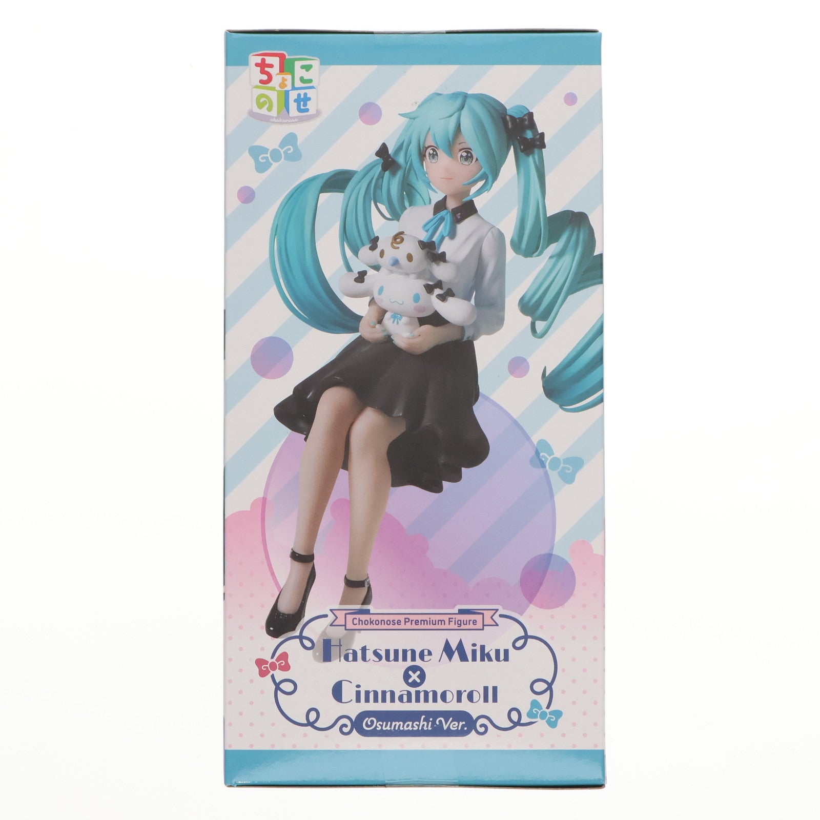 【中古即納】[FIG] 初音ミク×シナモロール 初音ミクシリーズ ちょこのせプレミアムフィギュア『初音ミク×シナモロール』 おすましVer. フィギュア プライズ(1114895) セガ(20241130)